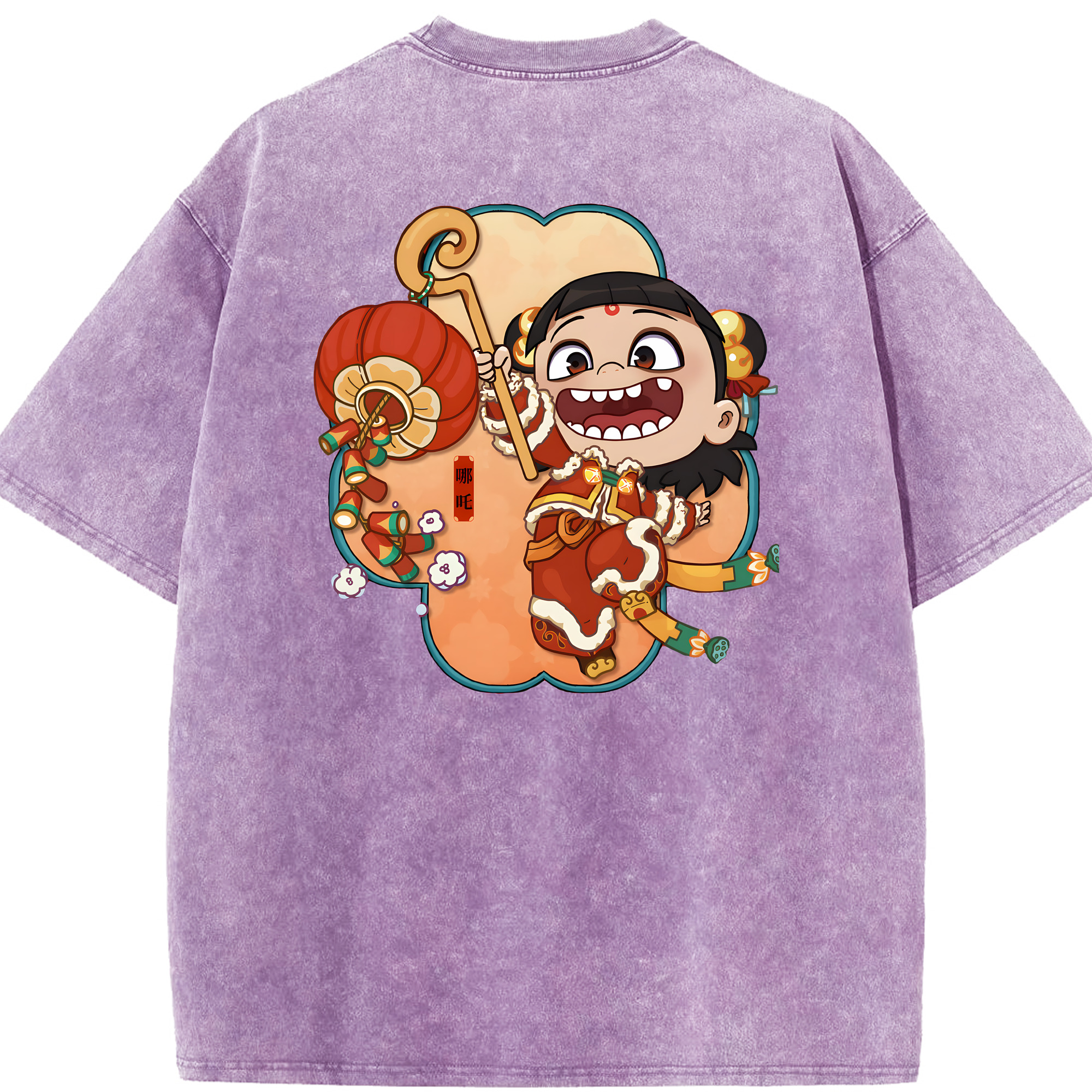（画像用） Ne Zha 2 ナタ 魔童の大暴れ 綿100% ヴィンテージ風 半袖Tシャツ（背面プリント）