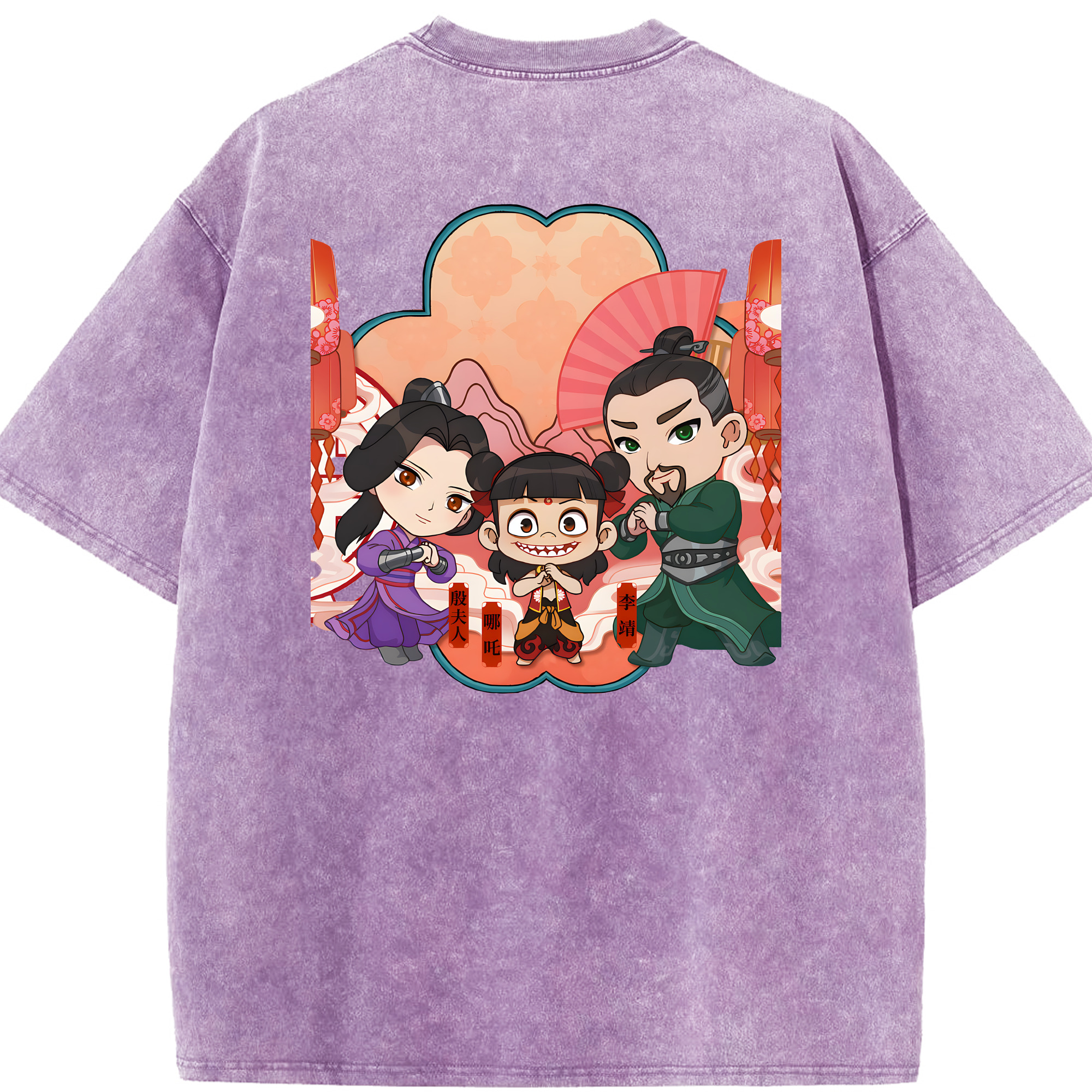 （画像用） Ne Zha 2 ナタ 魔童の大暴れ 綿100% ヴィンテージ風 半袖Tシャツ（背面プリント）