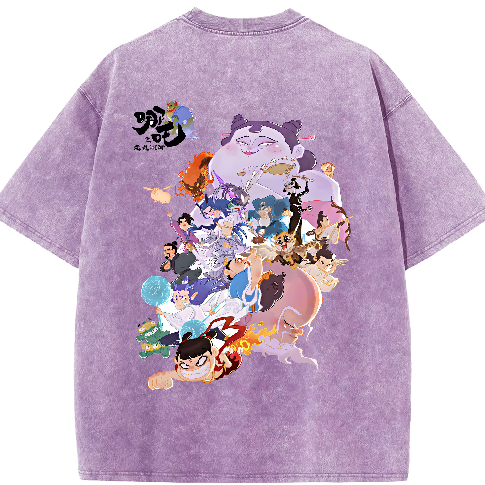 （画像用） Ne Zha 2 ナタ 魔童の大暴れ 綿100% ヴィンテージ風 半袖Tシャツ（背面プリント）