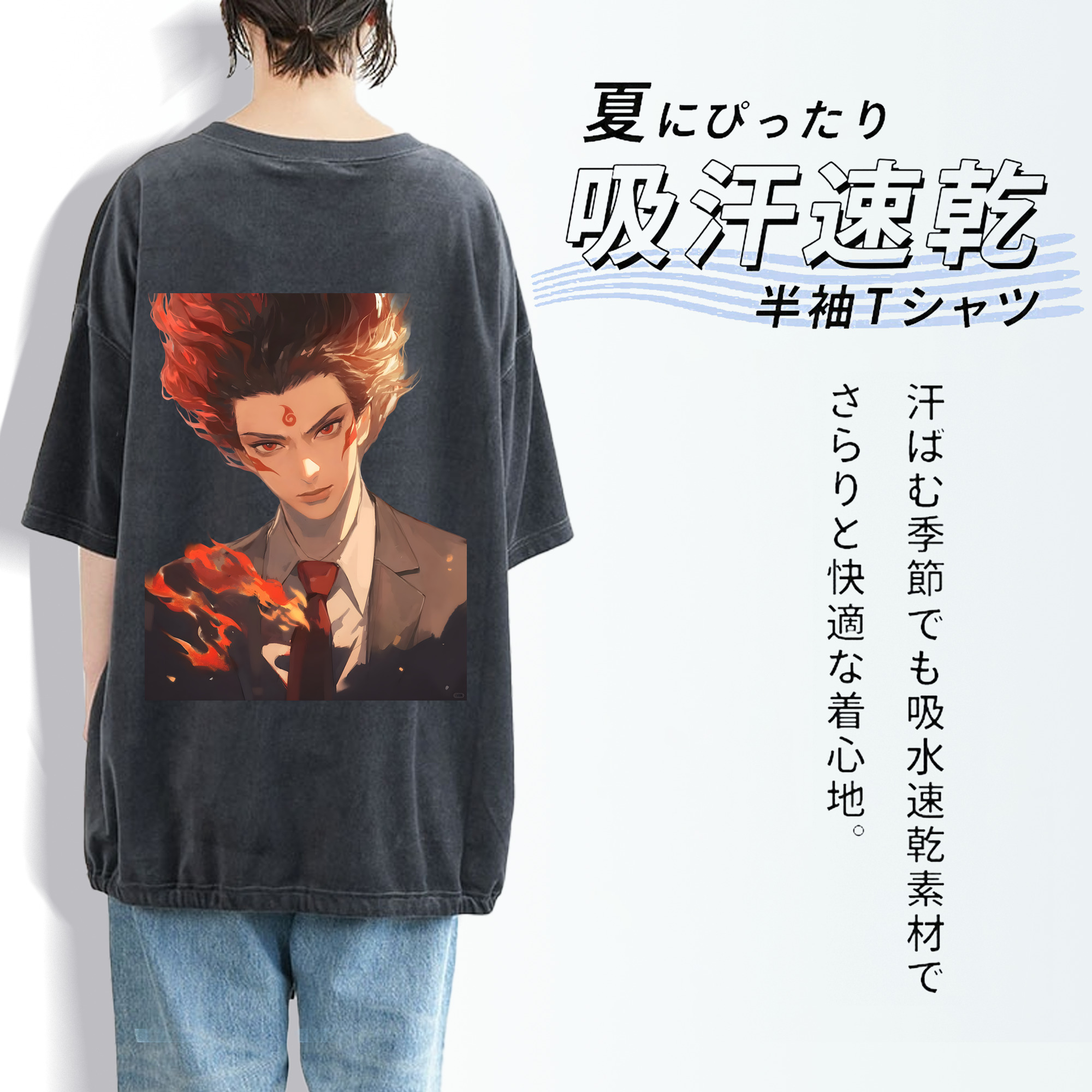 Ne Zha 2 ナタ 魔童の大暴れ 綿100% ヴィンテージ風 半袖Tシャツ（背面プリント）