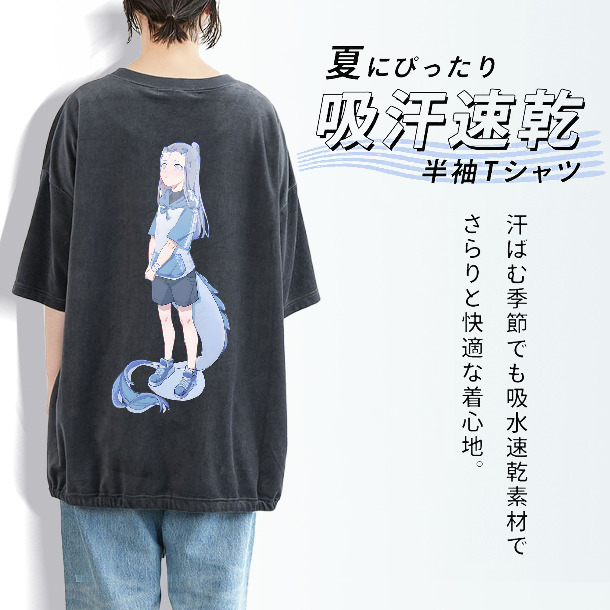Ne Zha 2 ナタ 魔童の大暴れ 綿100% ヴィンテージ風 半袖Tシャツ（背面プリント）