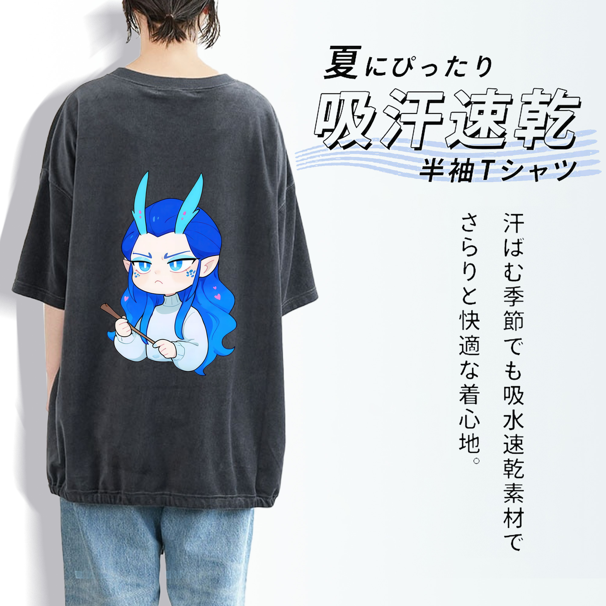 Ne Zha 2 ナタ 魔童の大暴れ 綿100% ヴィンテージ風 半袖Tシャツ（背面プリント）