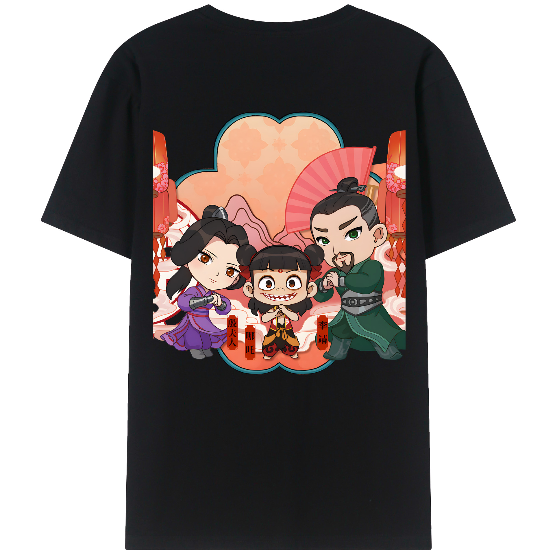 （画像用） Ne Zha 2 ナタ 魔童の大暴れ 綿100％ メンズ半袖Tシャツ（バックプリント） 通気性