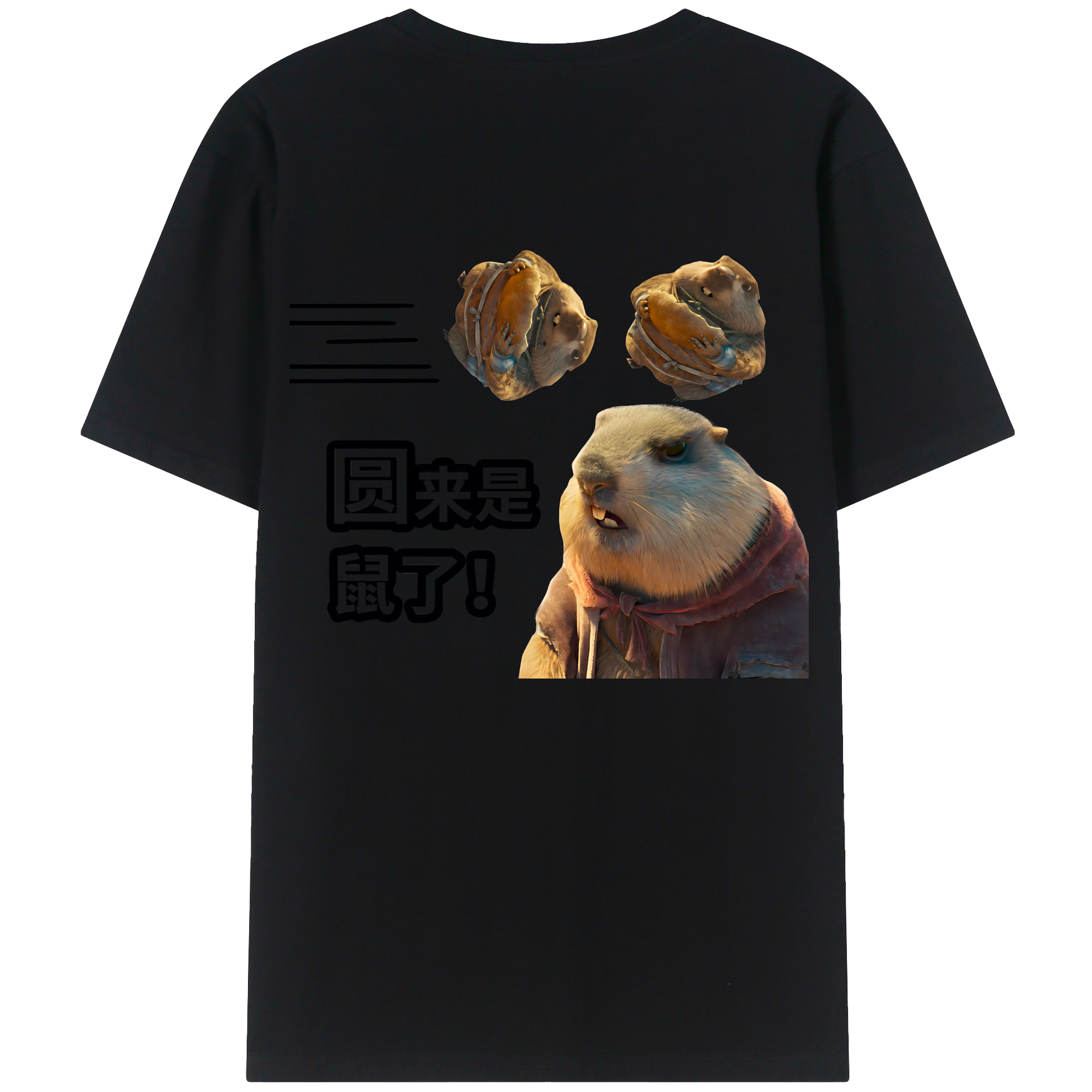 （画像用） Ne Zha 2 ナタ 魔童の大暴れ 綿100％ メンズ半袖Tシャツ（バックプリント） 通気性