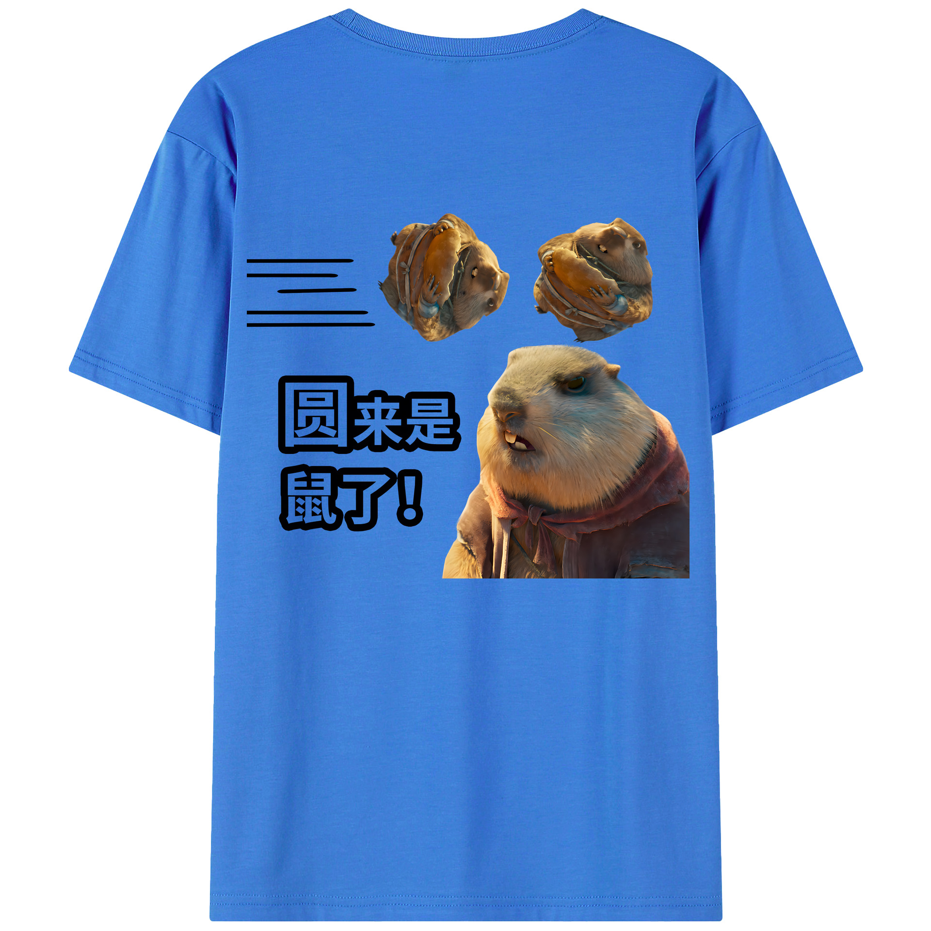 （画像用） Ne Zha 2 ナタ 魔童の大暴れ 綿100％ メンズ半袖Tシャツ（バックプリント） 通気性