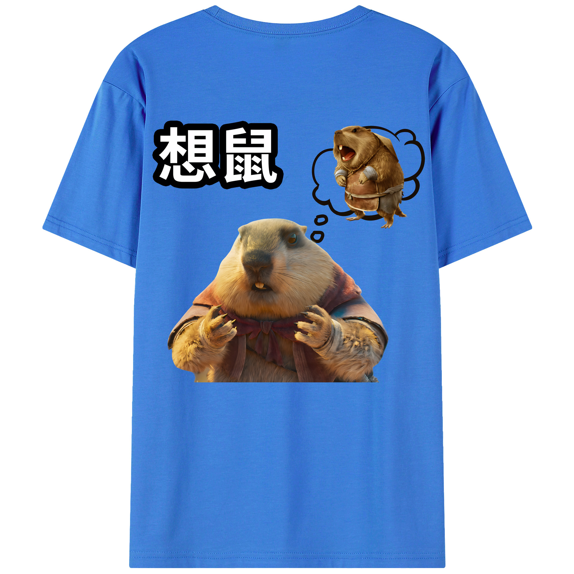 （画像用） Ne Zha 2 ナタ 魔童の大暴れ 綿100％ メンズ半袖Tシャツ（バックプリント） 通気性