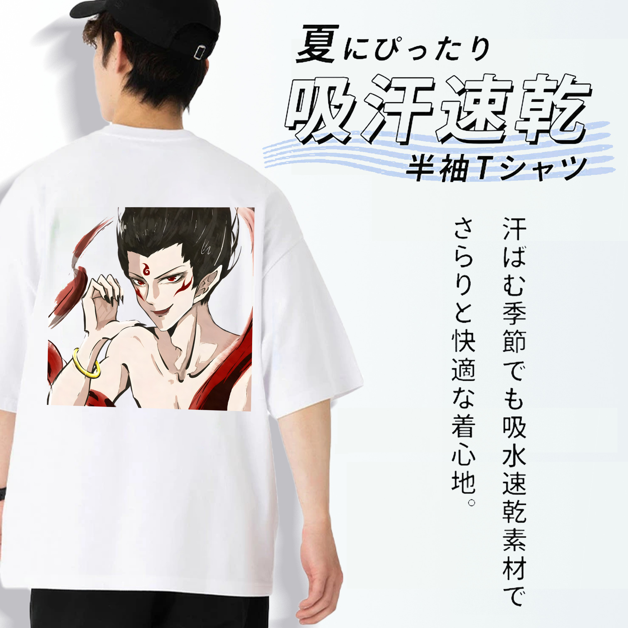 Ne Zha 2 ナタ 魔童の大暴れ 綿100％ メンズ半袖Tシャツ（バックプリント） 通気性
