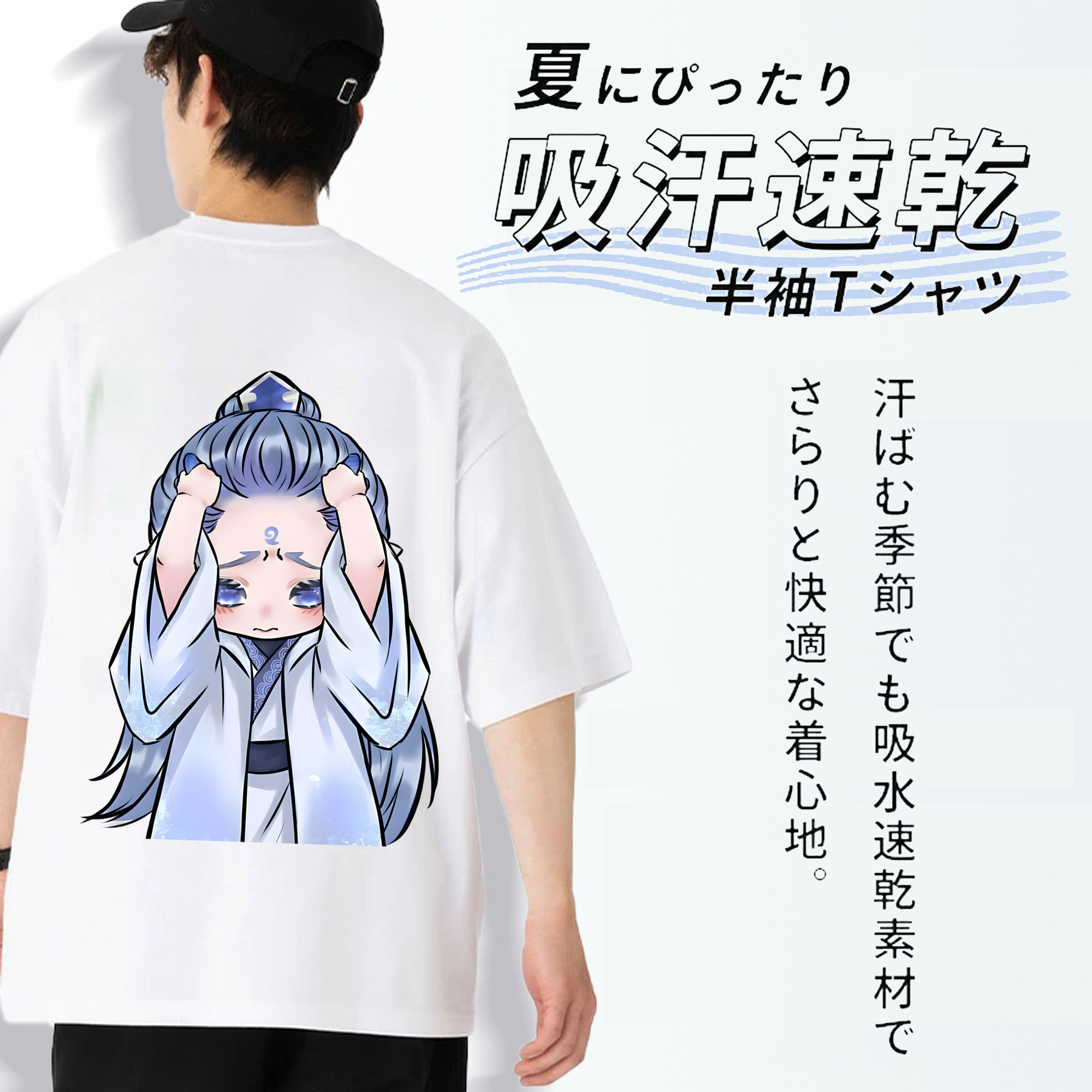 Ne Zha 2 ナタ 魔童の大暴れ 綿100％ メンズ半袖Tシャツ（バックプリント） 通気性