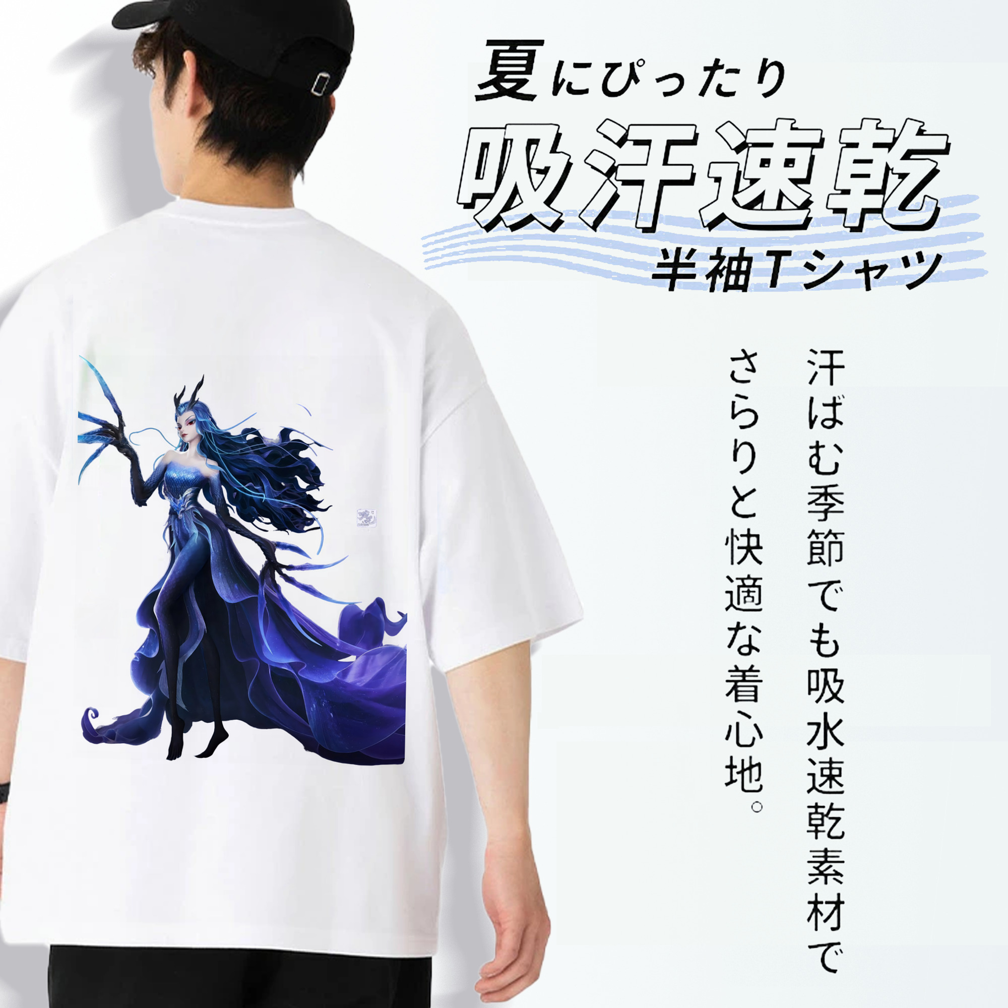 Ne Zha 2 ナタ 魔童の大暴れ 綿100％ メンズ半袖Tシャツ（バックプリント） 通気性