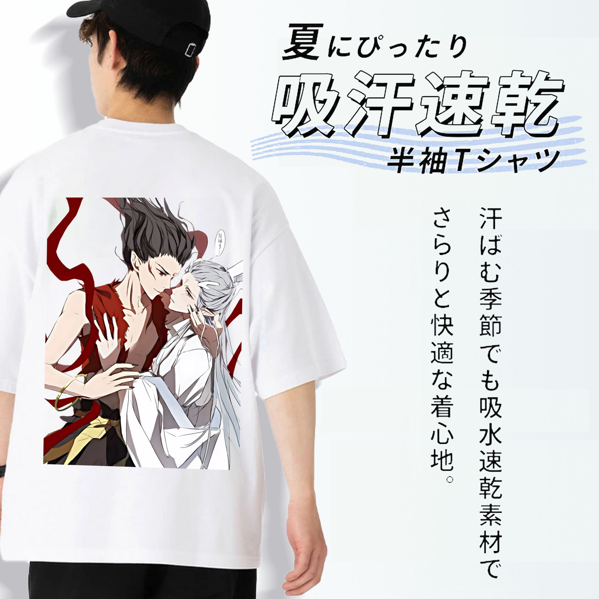 Ne Zha 2 ナタ 魔童の大暴れ 綿100％ メンズ半袖Tシャツ（バックプリント） 通気性
