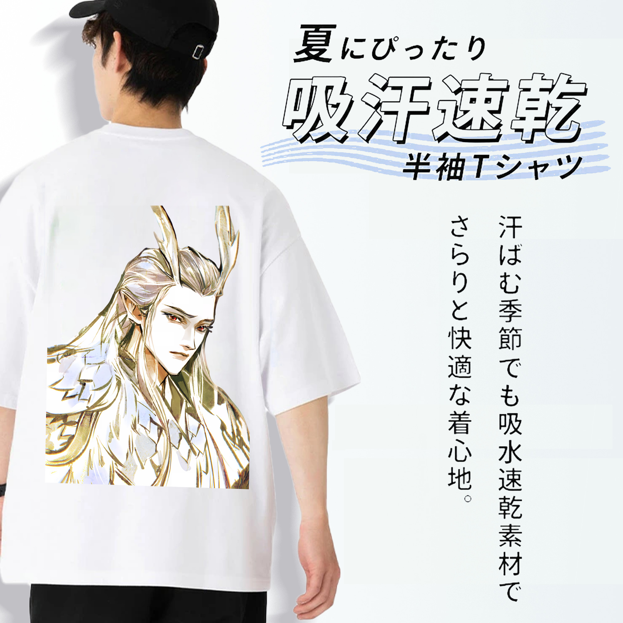 Ne Zha 2 ナタ 魔童の大暴れ 綿100％ メンズ半袖Tシャツ（バックプリント） 通気性