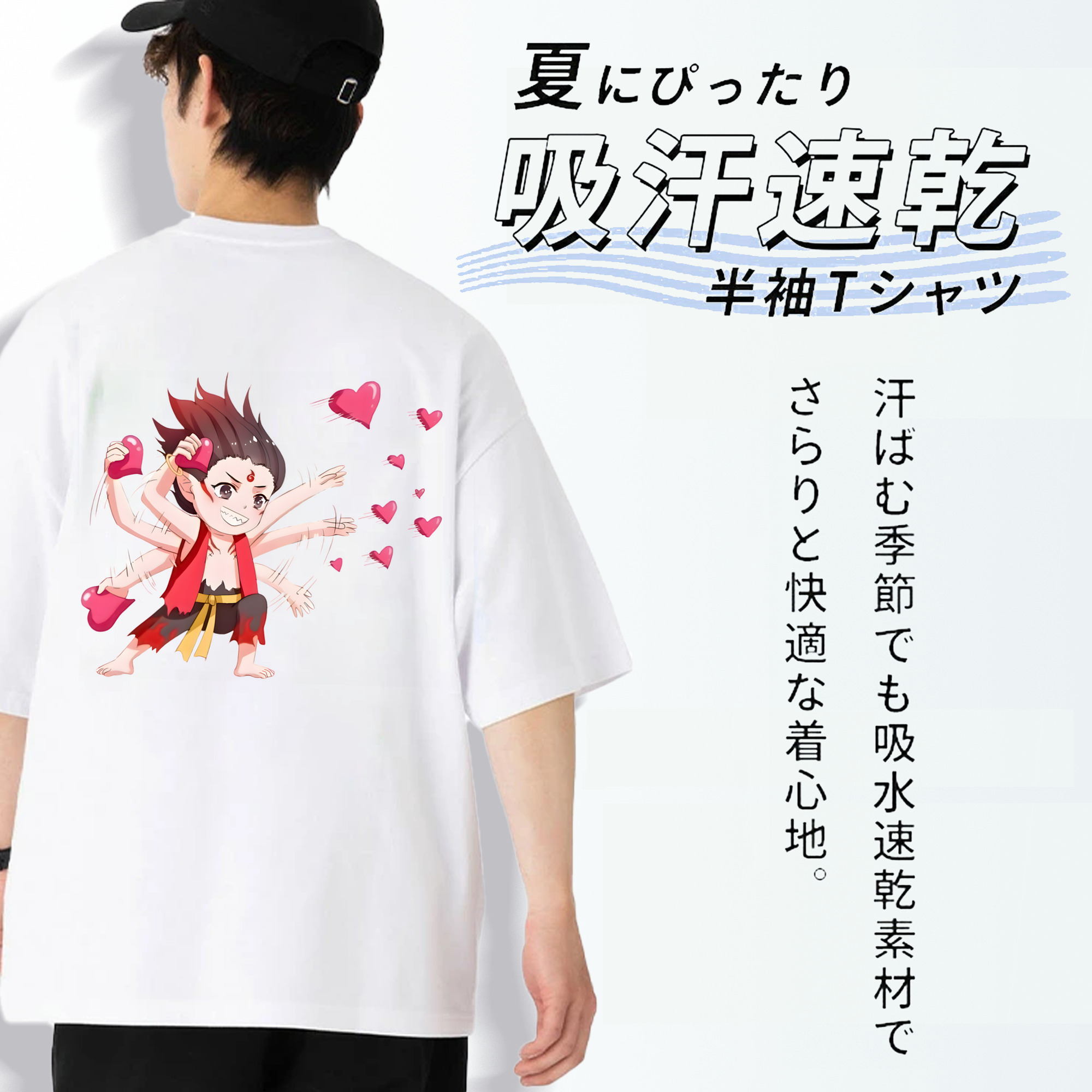 Ne Zha 2 ナタ 魔童の大暴れ 綿100％ メンズ半袖Tシャツ（バックプリント） 通気性