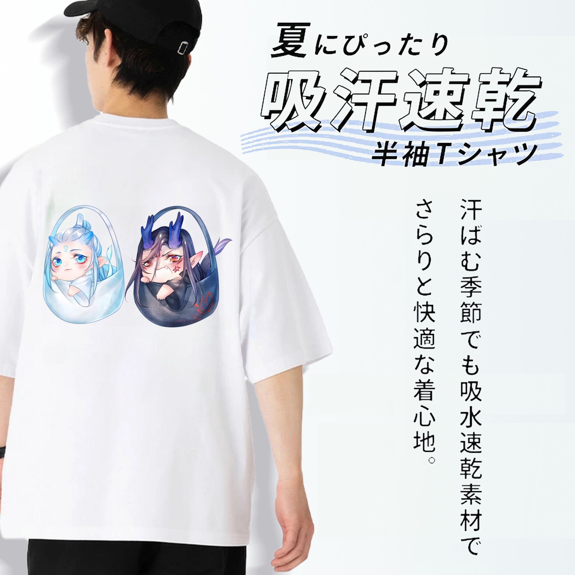 Ne Zha 2 ナタ 魔童の大暴れ 綿100％ メンズ半袖Tシャツ（バックプリント） 通気性