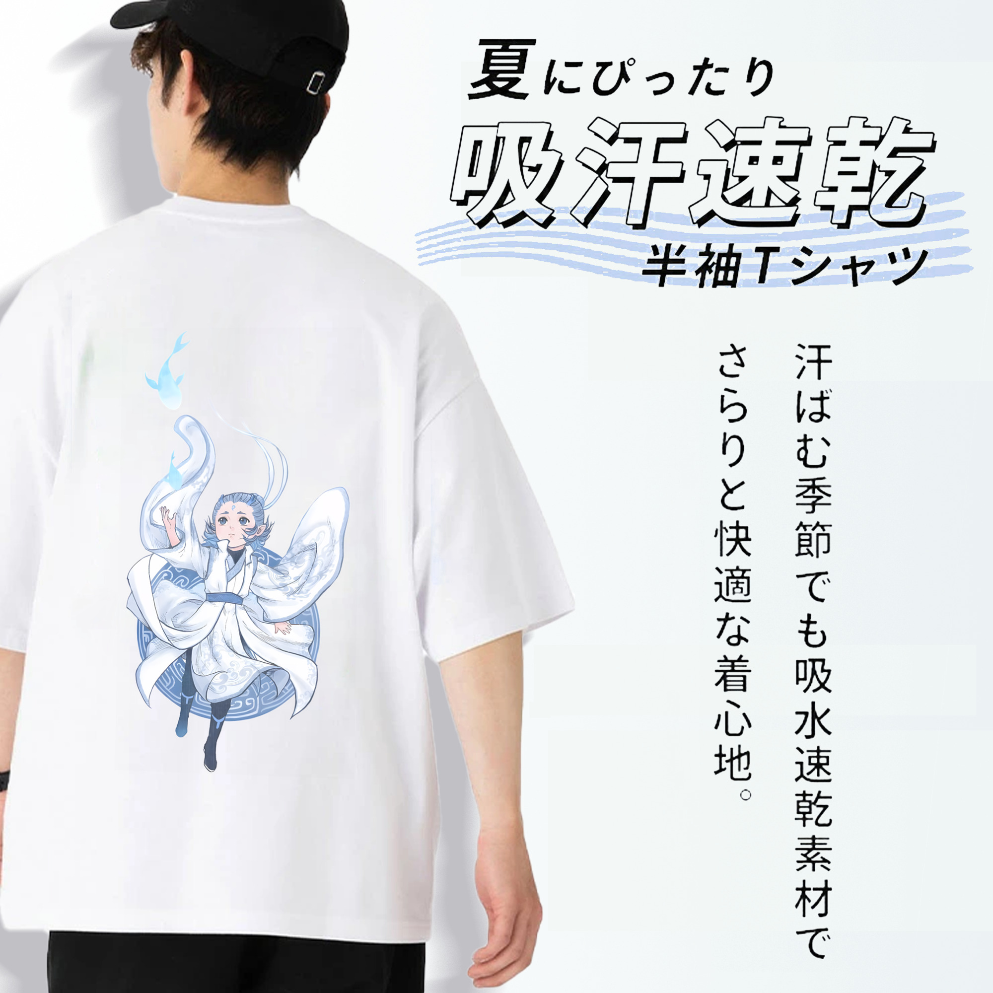 Ne Zha 2 ナタ 魔童の大暴れ 綿100％ メンズ半袖Tシャツ（バックプリント） 通気性