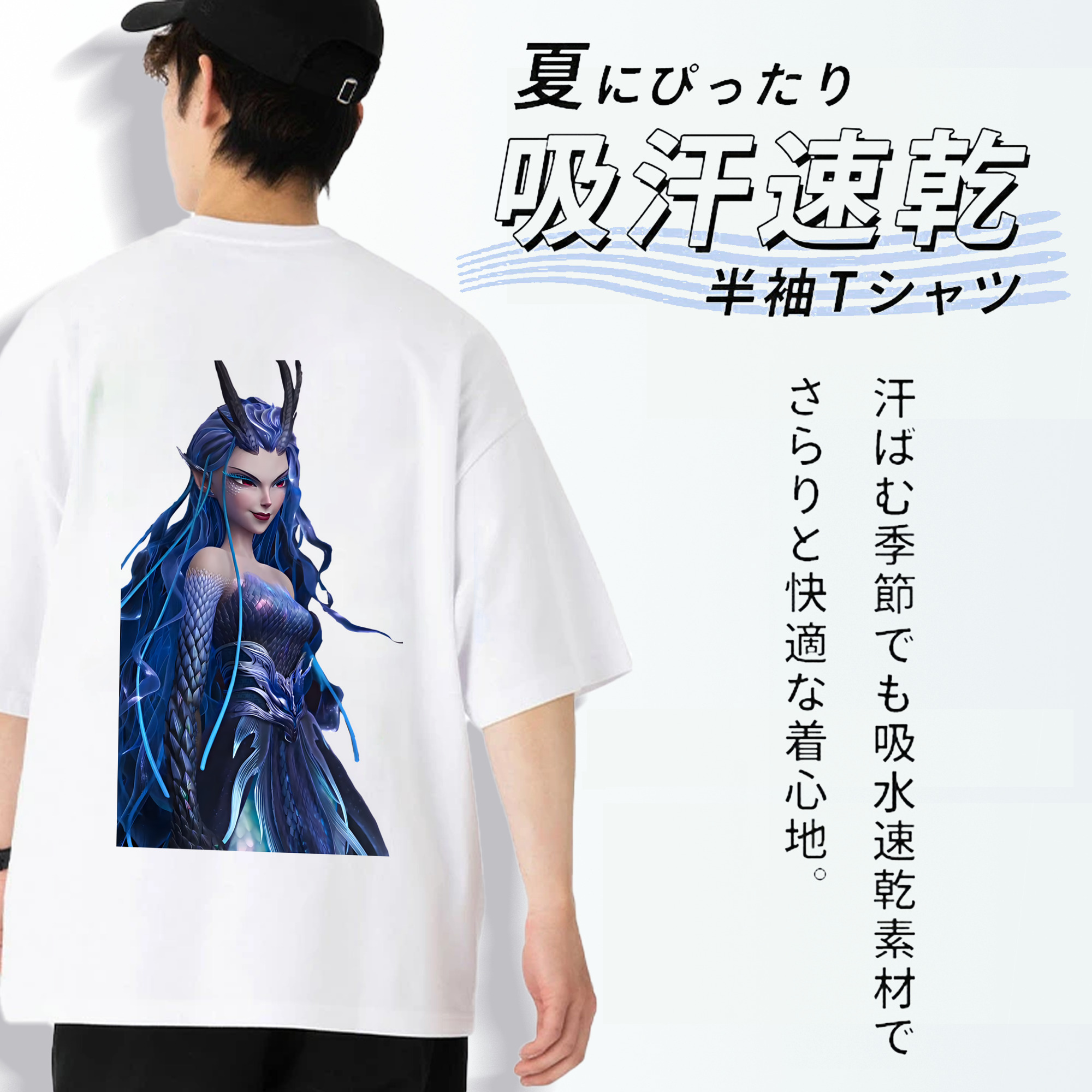 Ne Zha 2 ナタ 魔童の大暴れ 綿100％ メンズ半袖Tシャツ（バックプリント） 通気性