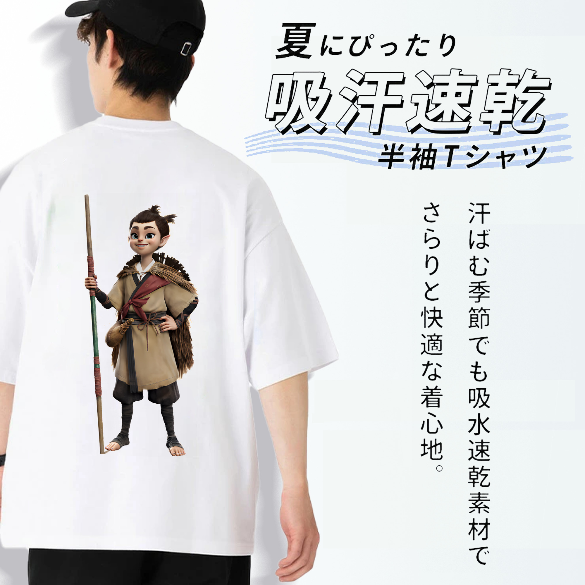 Ne Zha 2 ナタ 魔童の大暴れ 綿100％ メンズ半袖Tシャツ（バックプリント） 通気性
