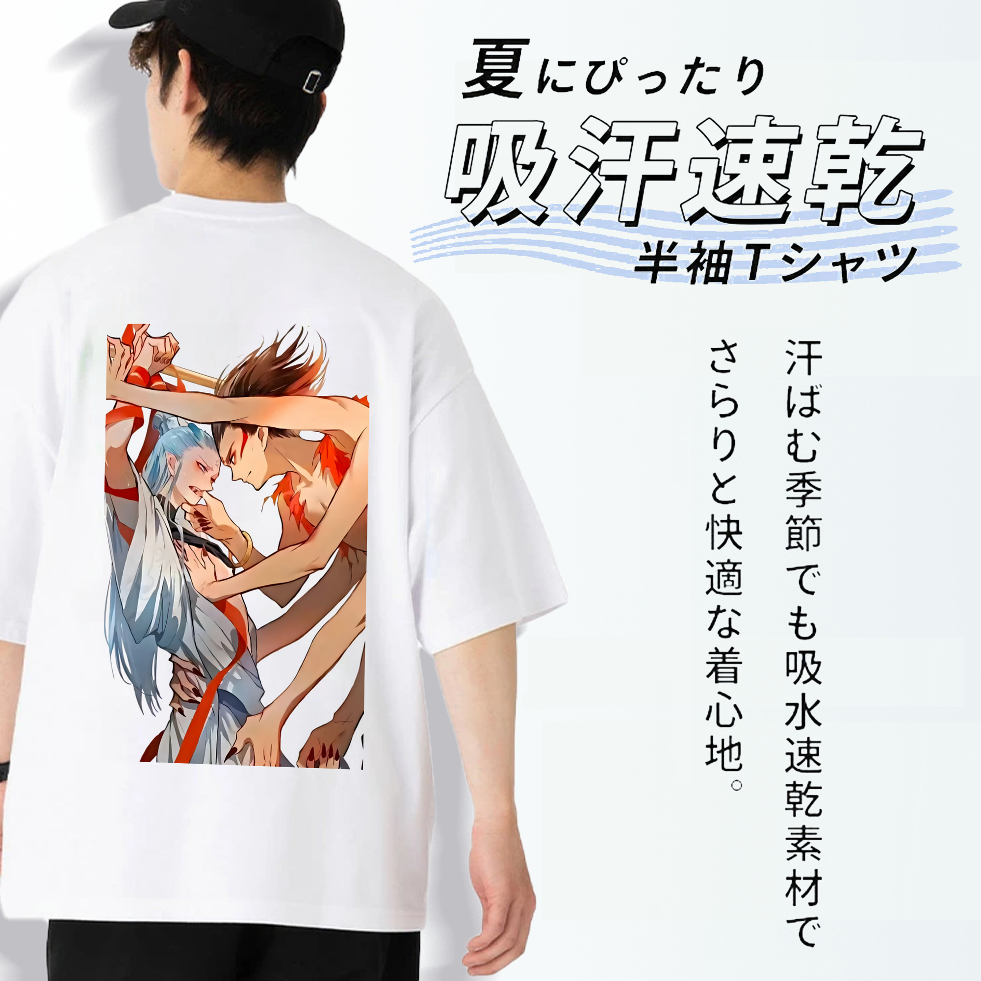 Ne Zha 2 ナタ 魔童の大暴れ 綿100％ メンズ半袖Tシャツ（バックプリント） 通気性