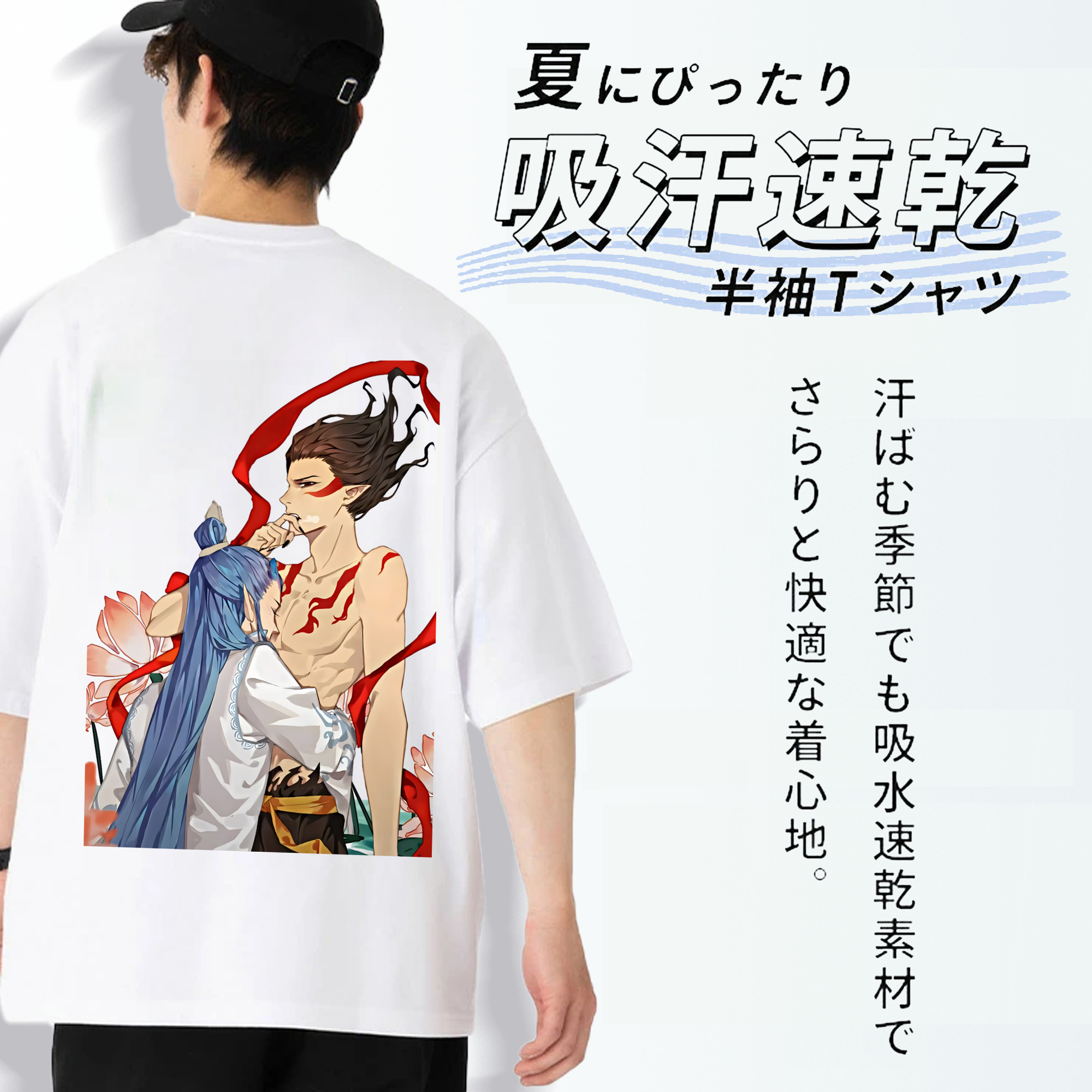 Ne Zha 2 ナタ 魔童の大暴れ 綿100％ メンズ半袖Tシャツ（バックプリント） 通気性