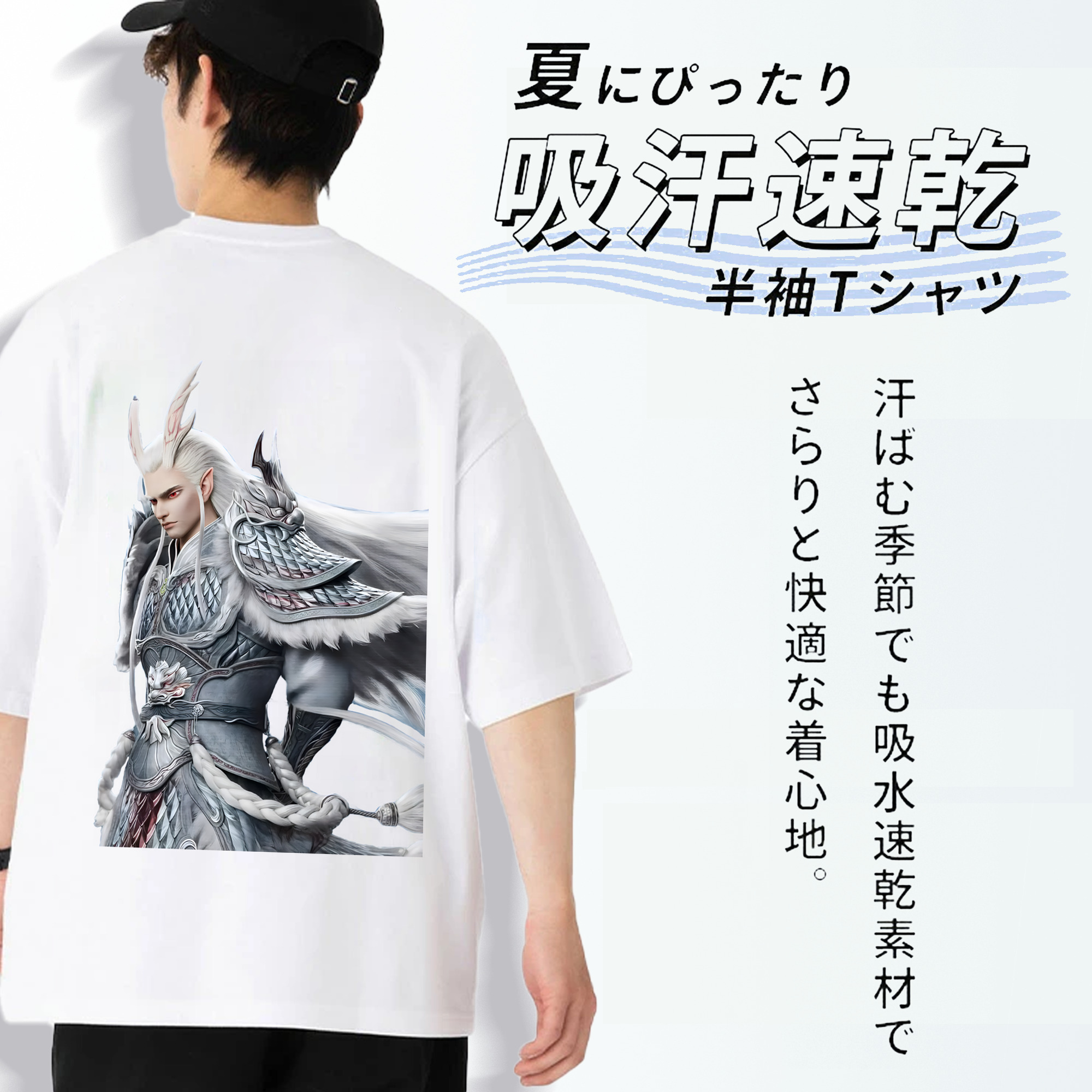 Ne Zha 2 ナタ 魔童の大暴れ 綿100％ メンズ半袖Tシャツ（バックプリント） 通気性