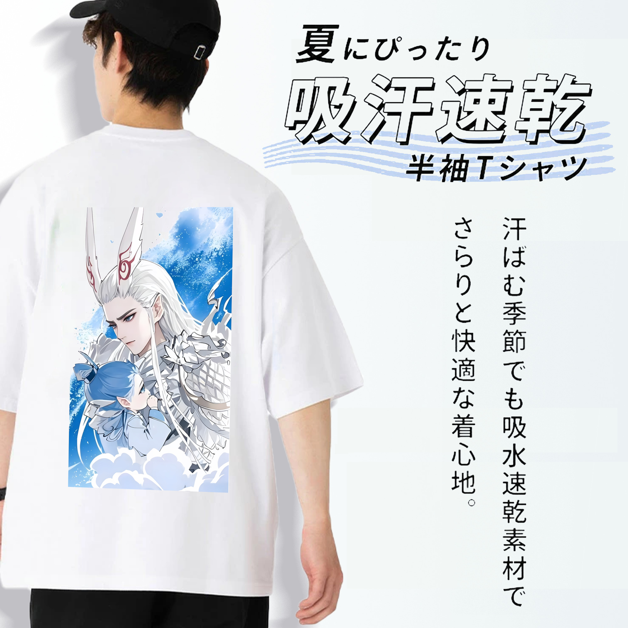 Ne Zha 2 ナタ 魔童の大暴れ 綿100％ メンズ半袖Tシャツ（バックプリント） 通気性