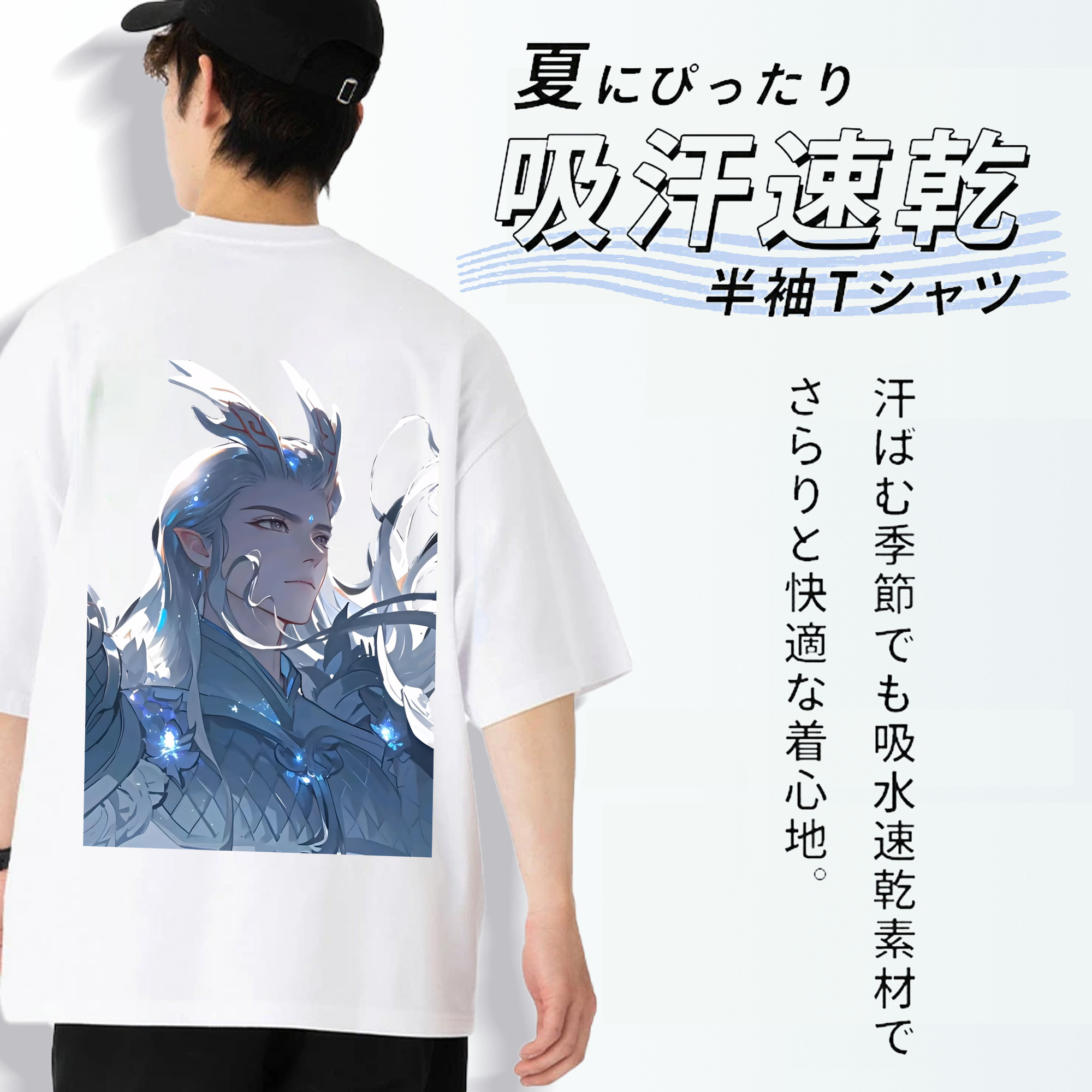 Ne Zha 2 ナタ 魔童の大暴れ 綿100％ メンズ半袖Tシャツ（バックプリント） 通気性