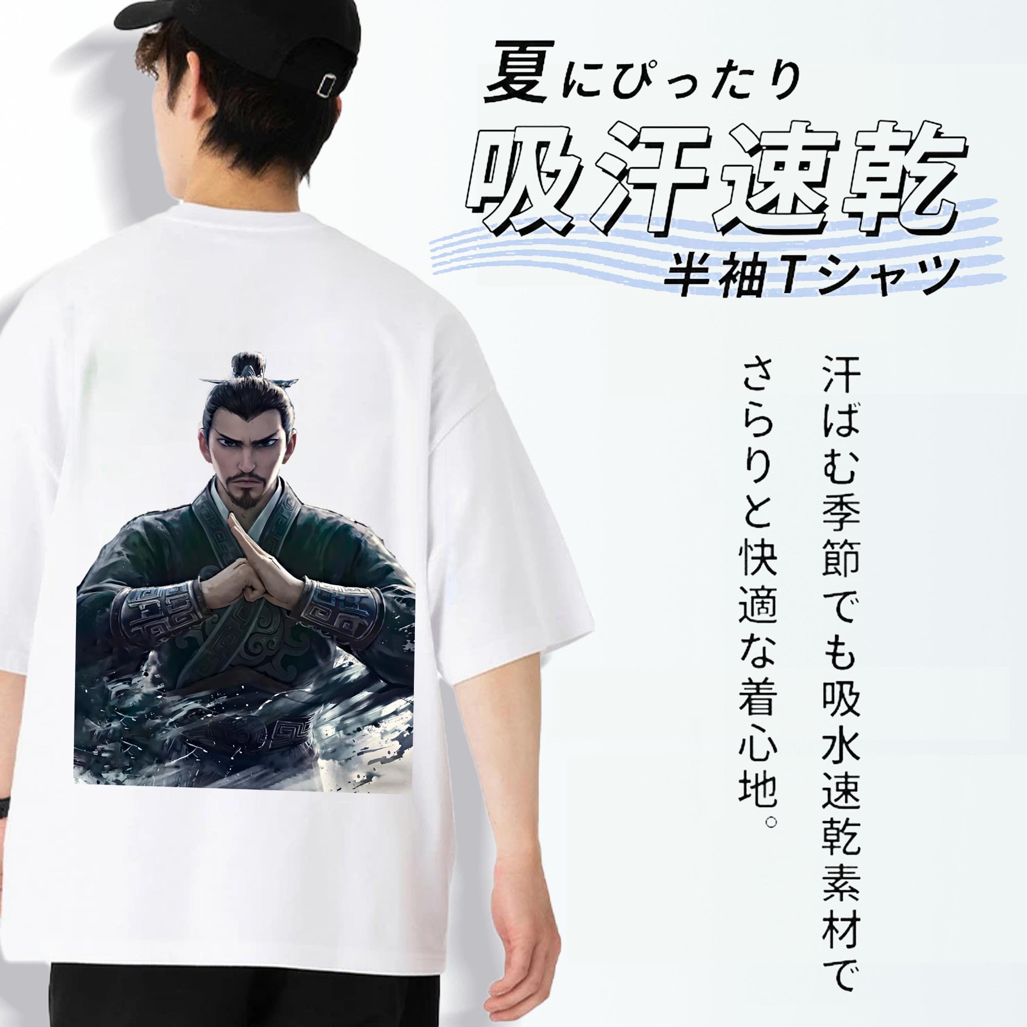 Ne Zha 2 ナタ 魔童の大暴れ 綿100％ メンズ半袖Tシャツ（バックプリント） 通気性