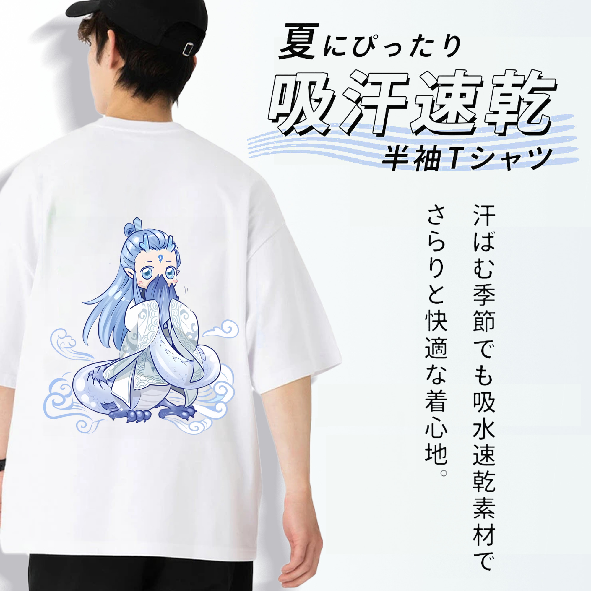 Ne Zha 2 ナタ 魔童の大暴れ 綿100％ メンズ半袖Tシャツ（バックプリント） 通気性