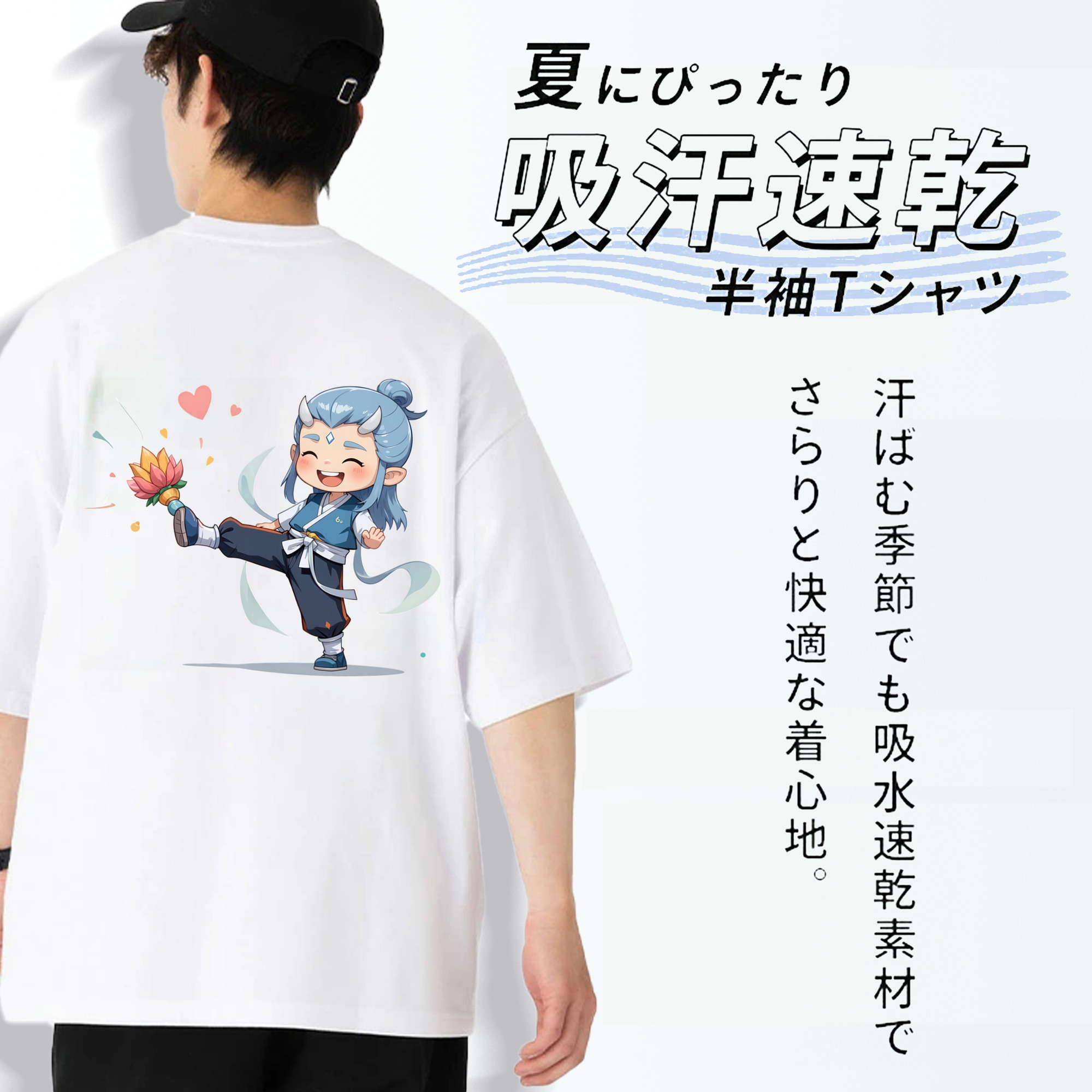 Ne Zha 2 ナタ 魔童の大暴れ 綿100％ メンズ半袖Tシャツ（バックプリント） 通気性