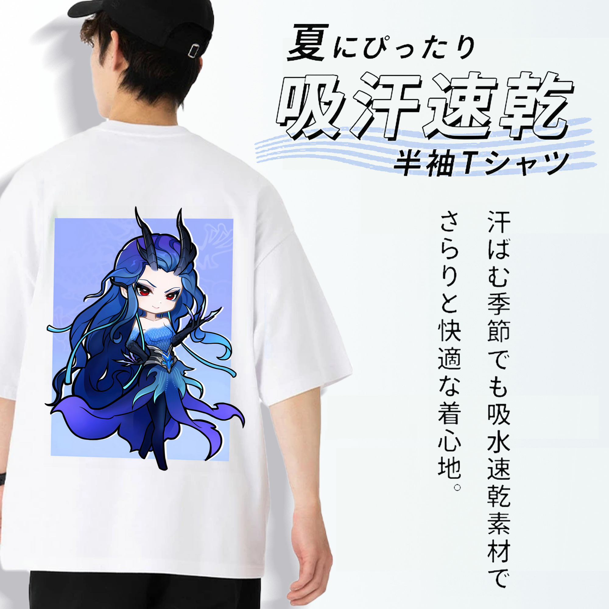 Ne Zha 2 ナタ 魔童の大暴れ 綿100％ メンズ半袖Tシャツ（バックプリント） 通気性
