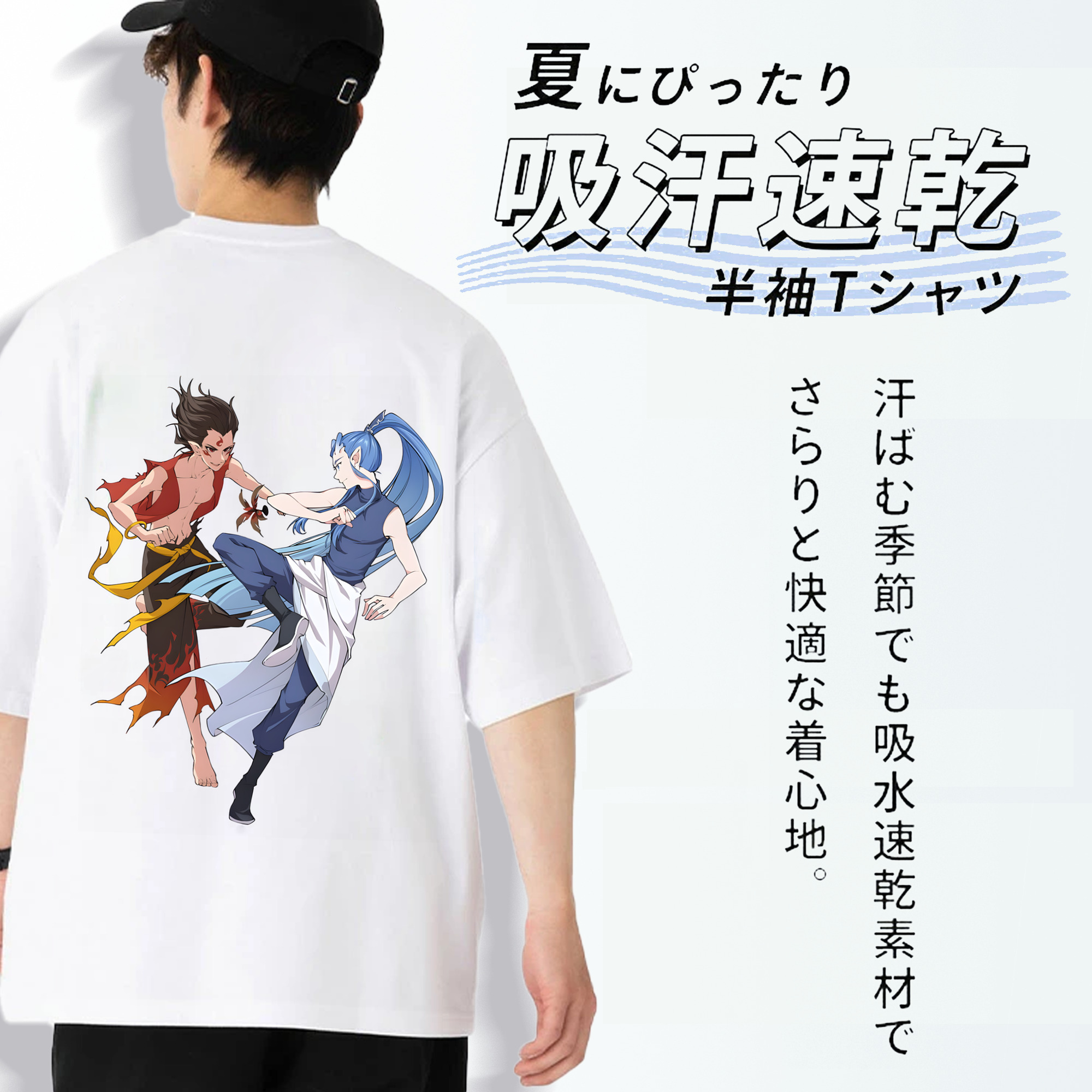 Ne Zha 2 ナタ 魔童の大暴れ 綿100％ メンズ半袖Tシャツ（バックプリント） 通気性