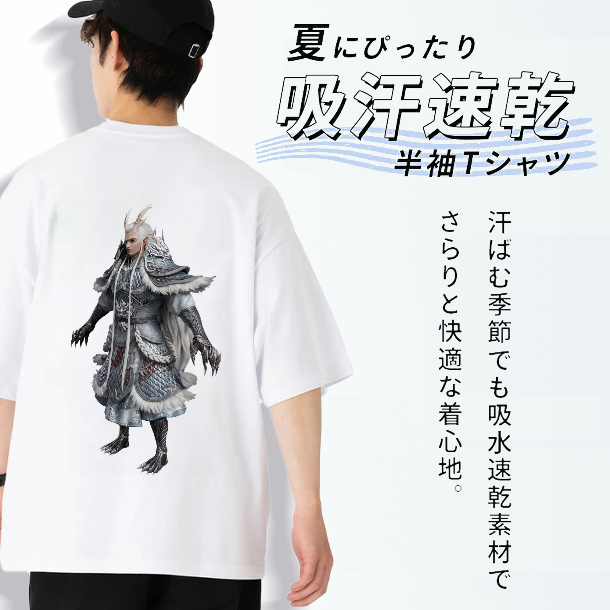 Ne Zha 2 ナタ 魔童の大暴れ 綿100％ メンズ半袖Tシャツ（バックプリント） 通気性