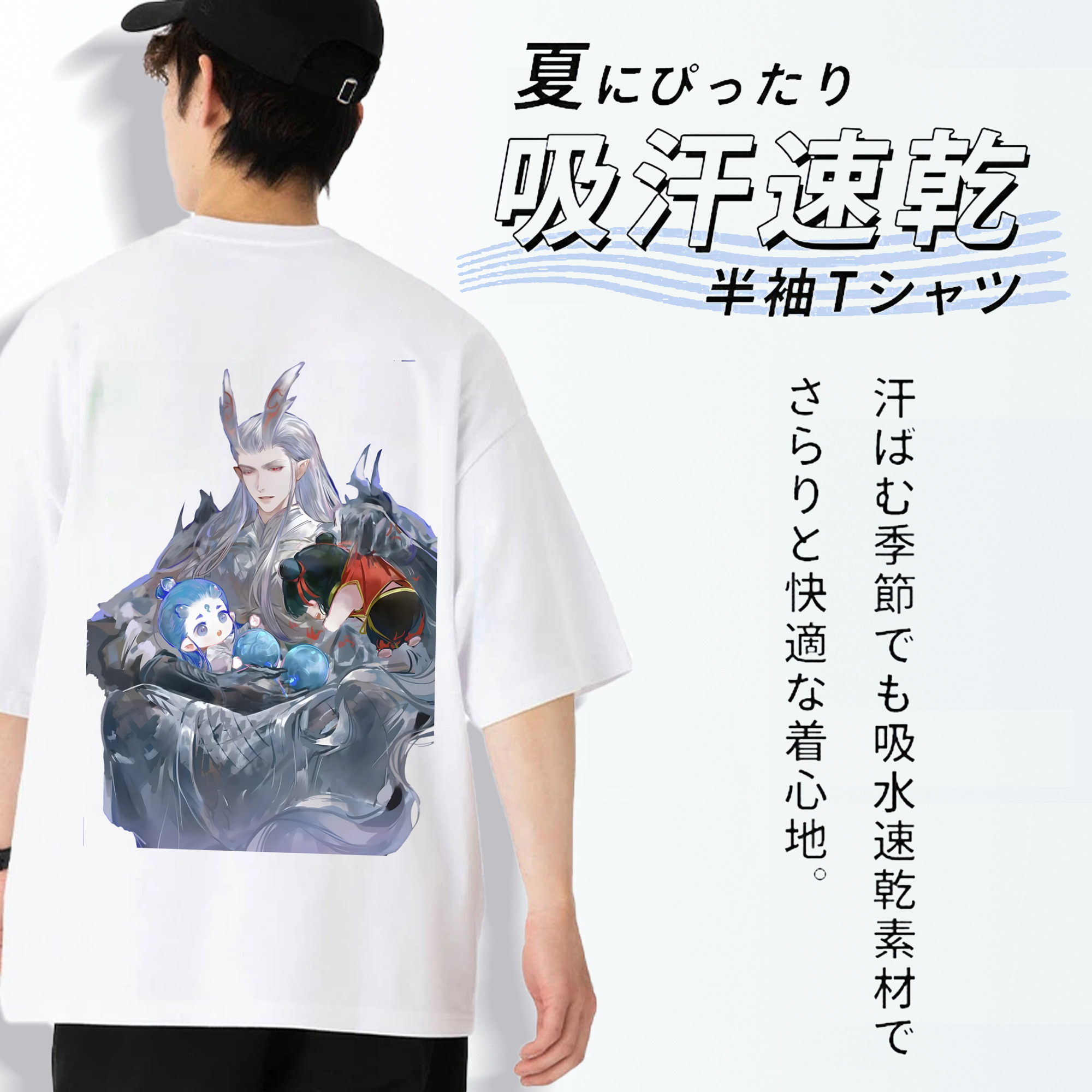 Ne Zha 2 ナタ 魔童の大暴れ 綿100％ メンズ半袖Tシャツ（バックプリント） 通気性