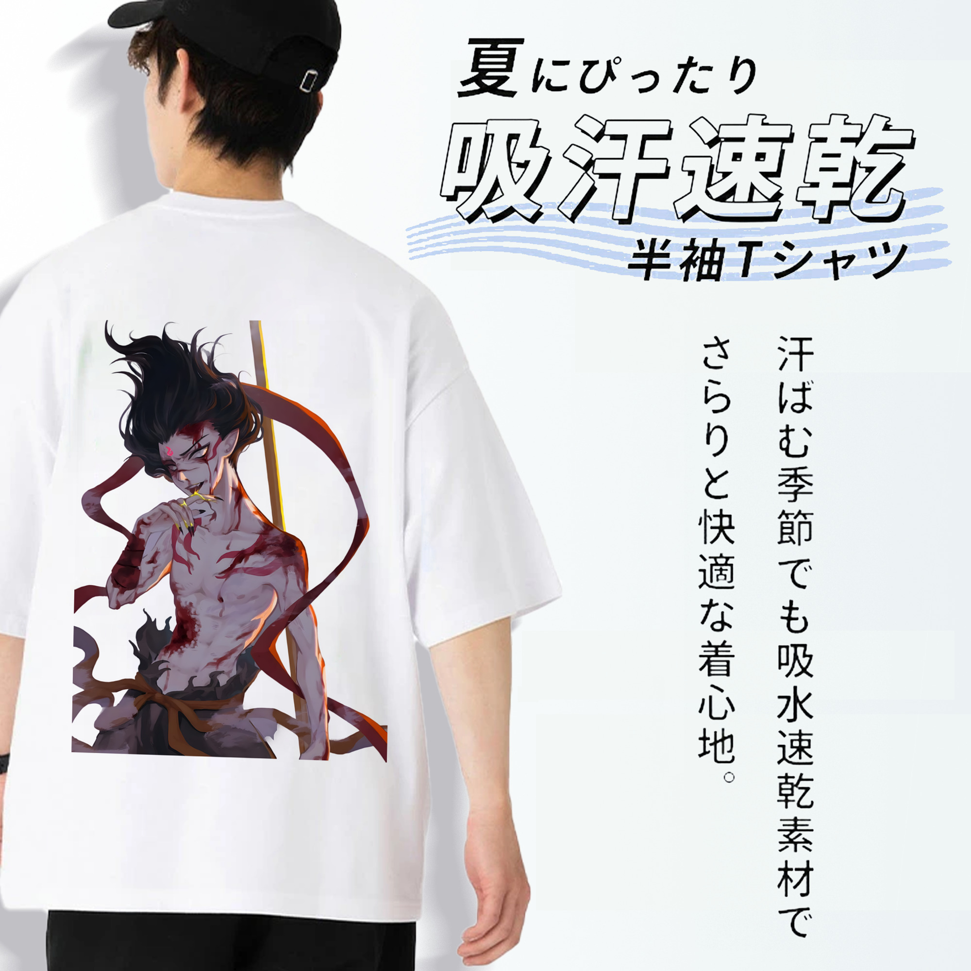 Ne Zha 2 ナタ 魔童の大暴れ 綿100％ メンズ半袖Tシャツ（バックプリント） 通気性