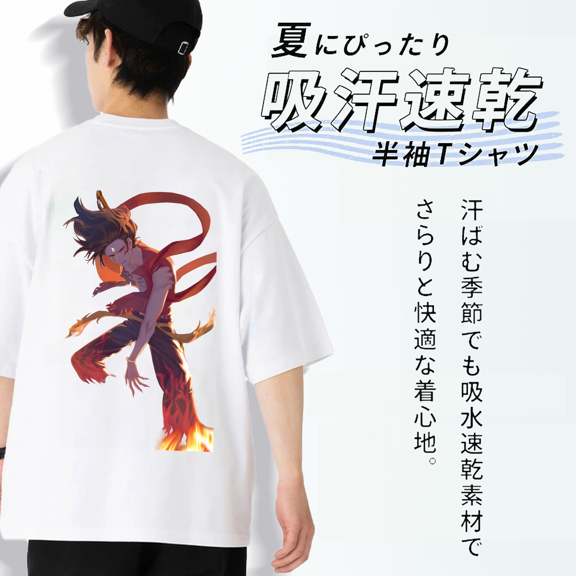 Ne Zha 2 ナタ 魔童の大暴れ 綿100％ メンズ半袖Tシャツ（バックプリント） 通気性