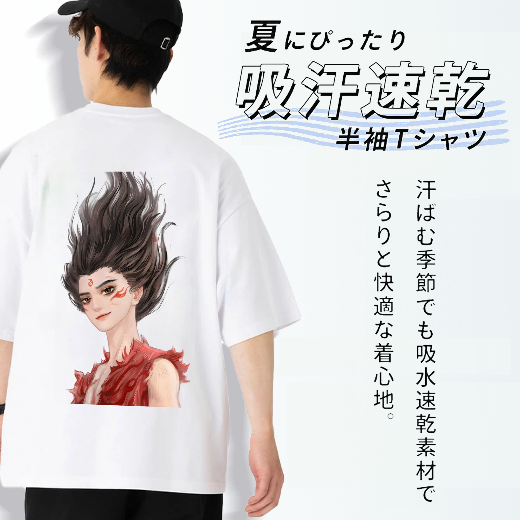 Ne Zha 2 ナタ 魔童の大暴れ 綿100％ メンズ半袖Tシャツ（バックプリント） 通気性