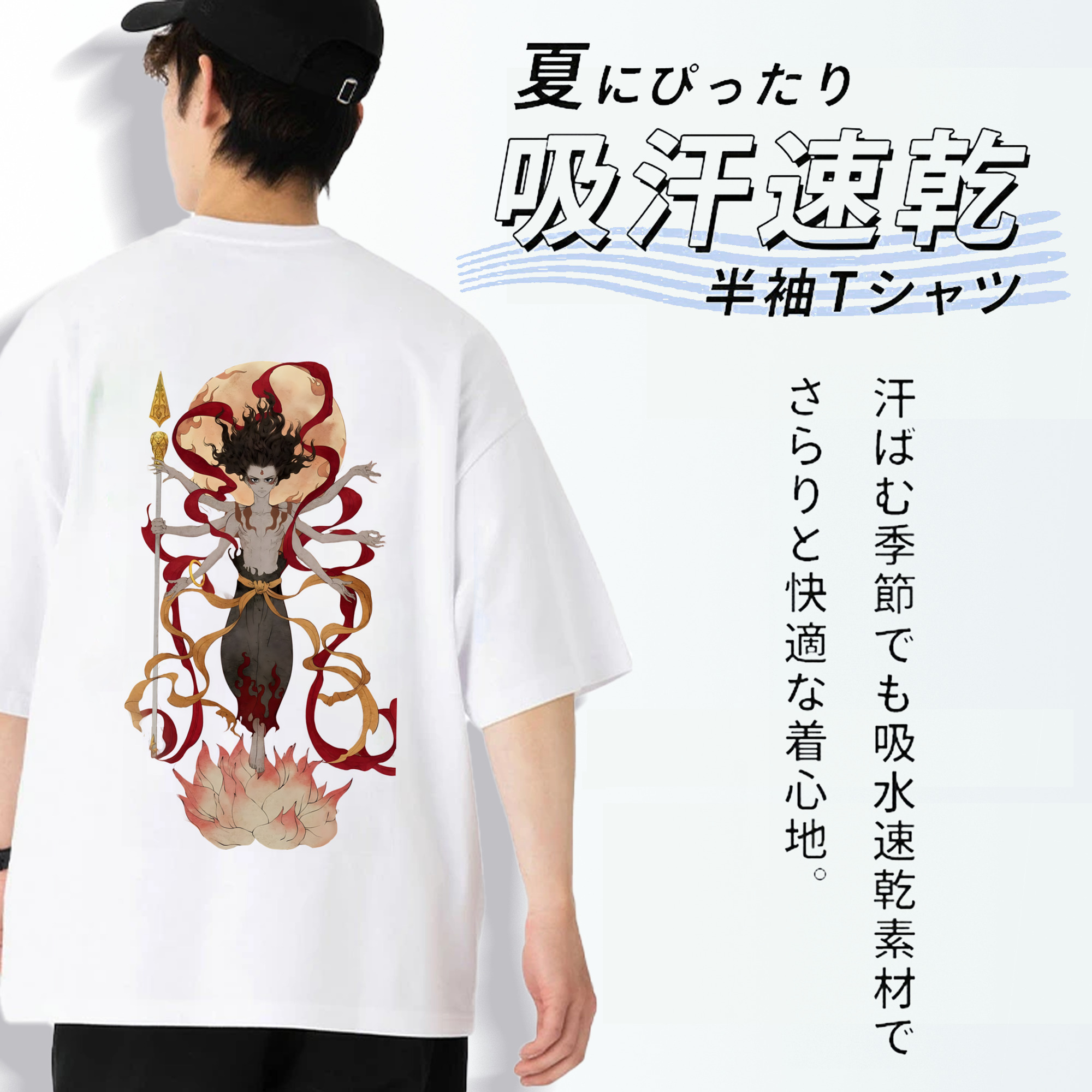Ne Zha 2 ナタ 魔童の大暴れ 綿100％ メンズ半袖Tシャツ（バックプリント） 通気性