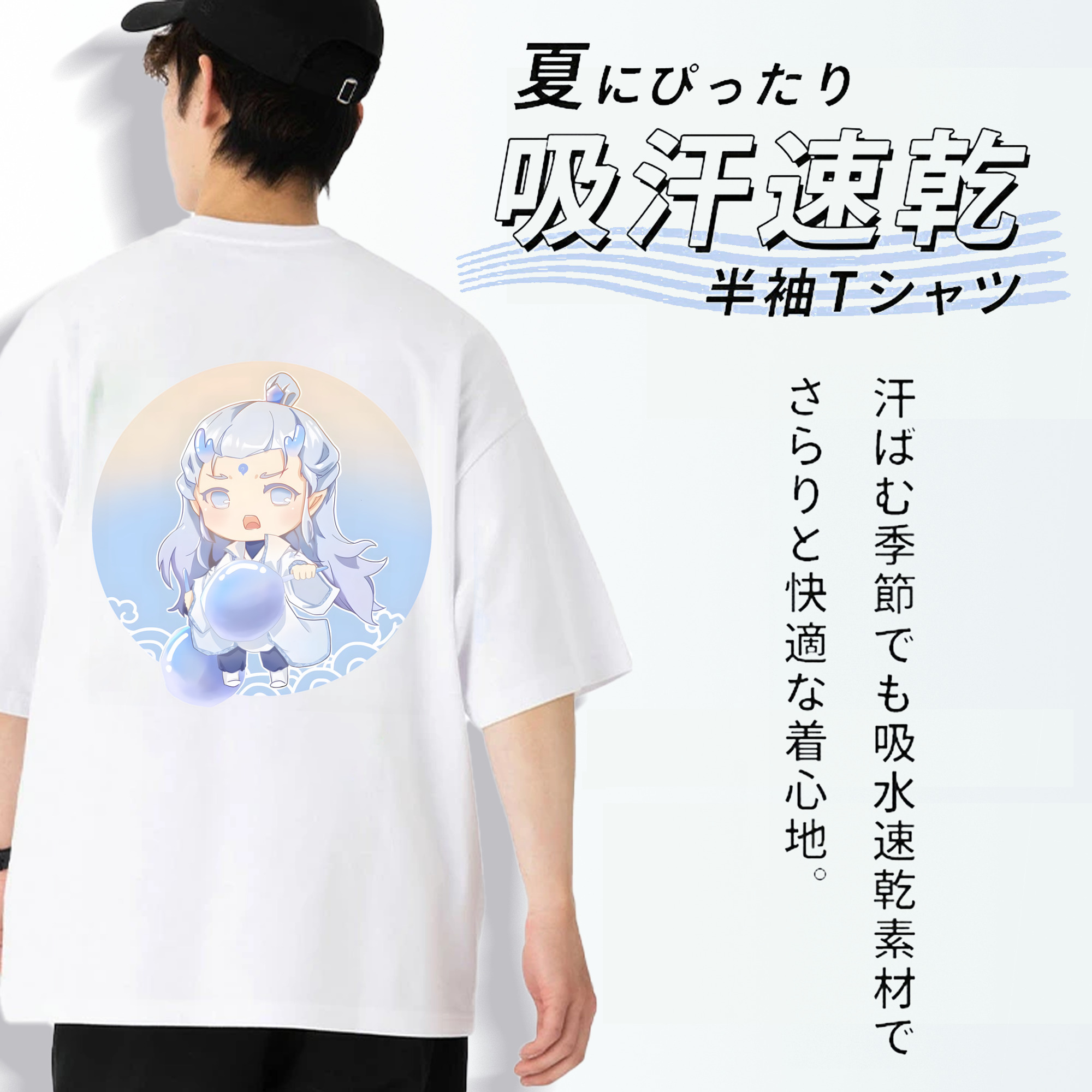 Ne Zha 2 ナタ 魔童の大暴れ 綿100％ メンズ半袖Tシャツ（バックプリント） 通気性