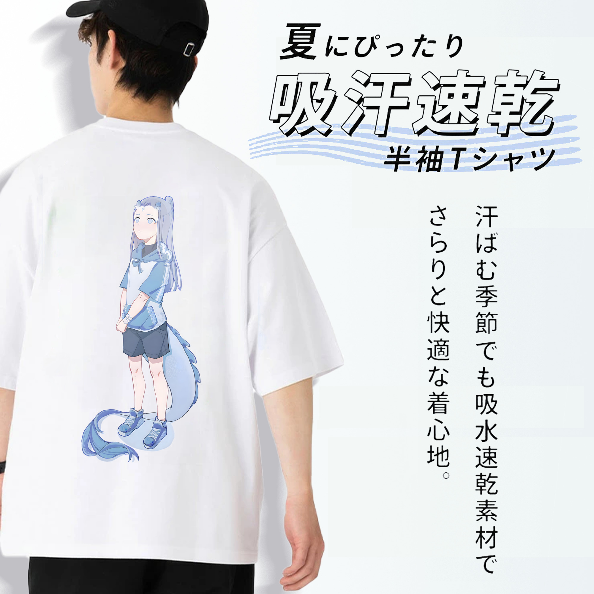 Ne Zha 2 ナタ 魔童の大暴れ 綿100％ メンズ半袖Tシャツ（バックプリント） 通気性