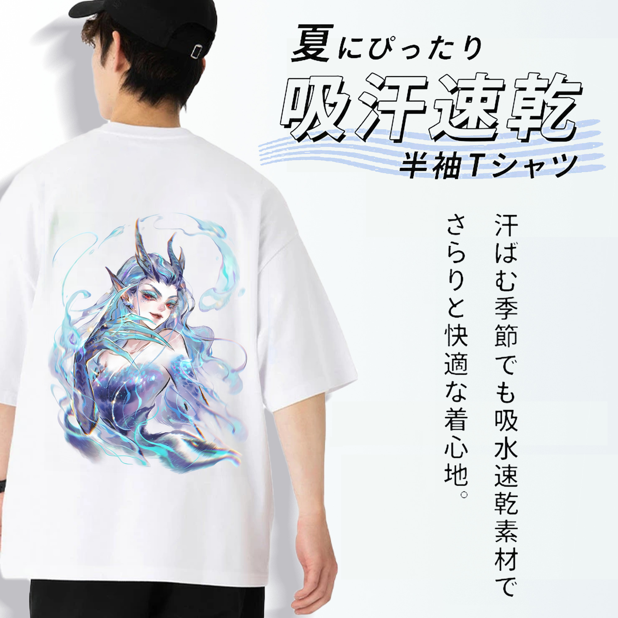 Ne Zha 2 ナタ 魔童の大暴れ 綿100％ メンズ半袖Tシャツ（バックプリント） 通気性