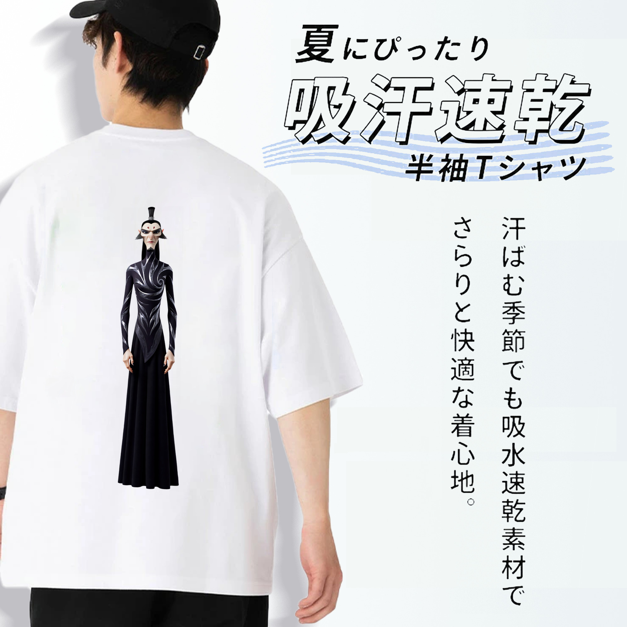 Ne Zha 2 ナタ 魔童の大暴れ 綿100％ メンズ半袖Tシャツ（バックプリント） 通気性