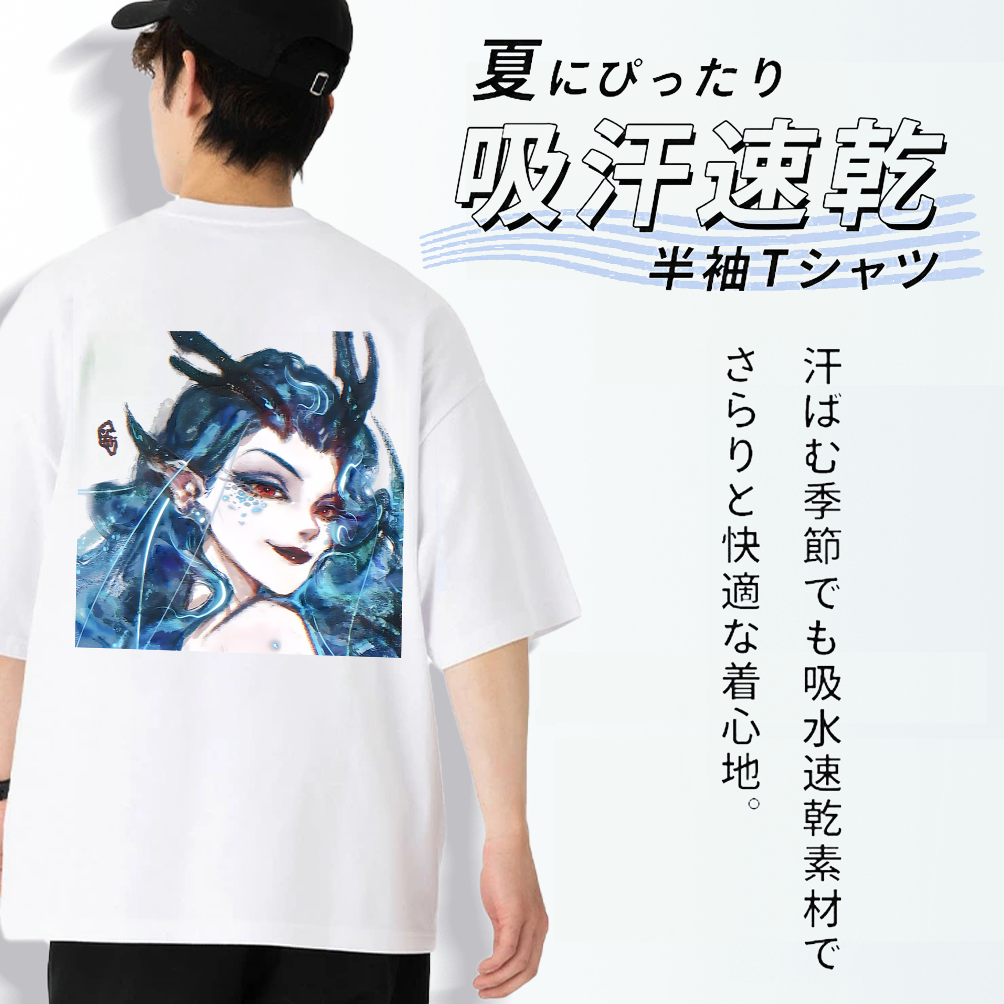 Ne Zha 2 ナタ 魔童の大暴れ 綿100％ メンズ半袖Tシャツ（バックプリント） 通気性