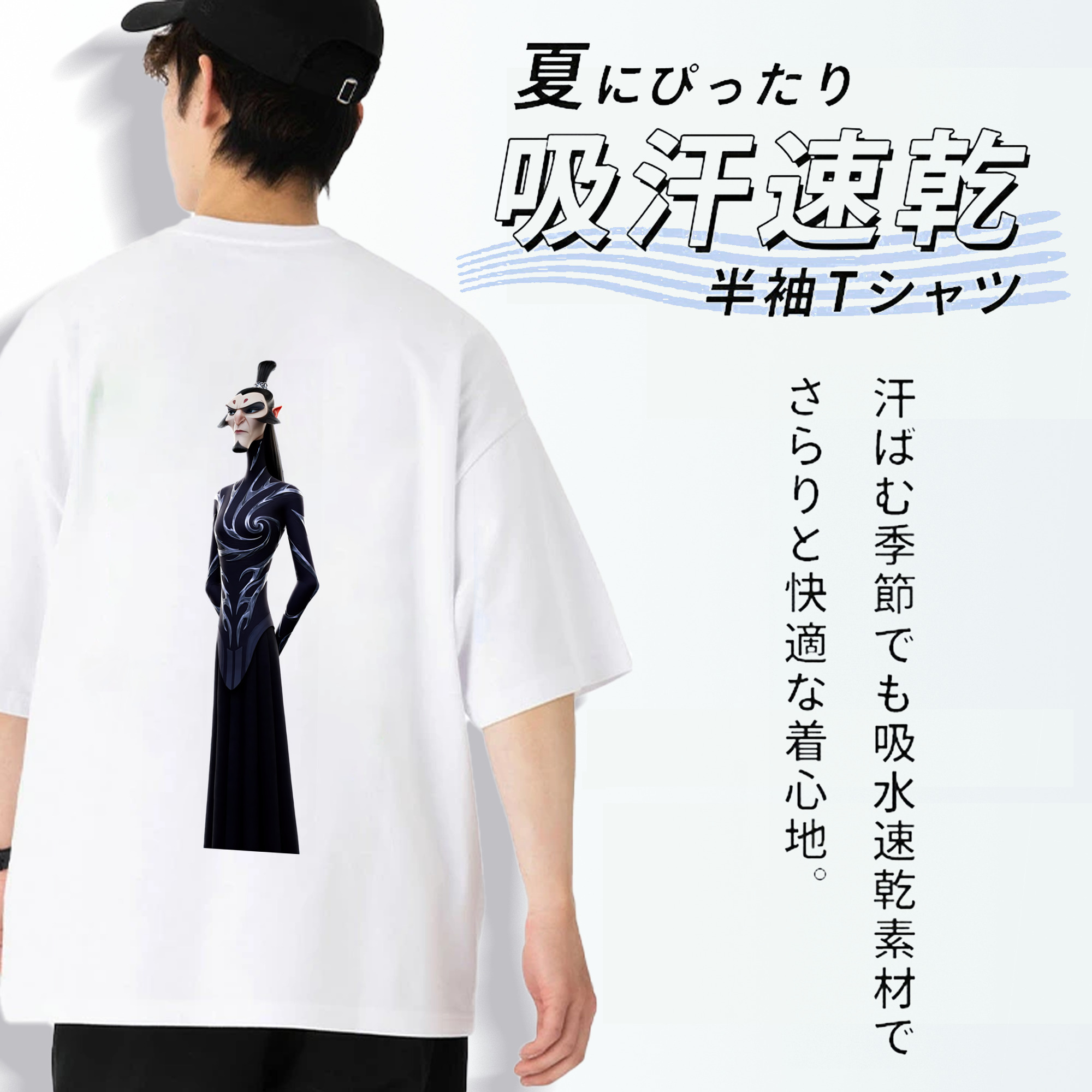 Ne Zha 2 ナタ 魔童の大暴れ 綿100％ メンズ半袖Tシャツ（バックプリント） 通気性