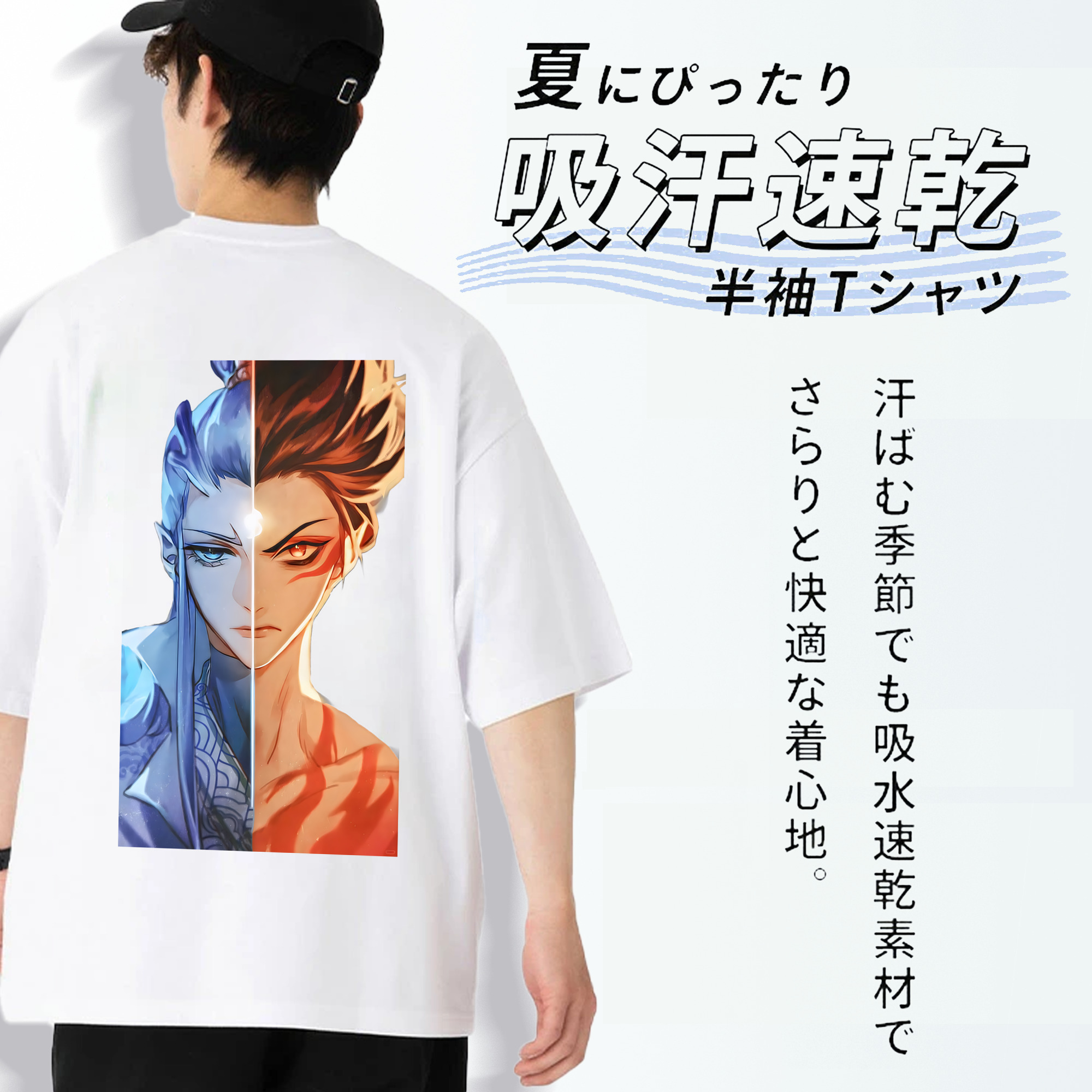 Ne Zha 2 ナタ 魔童の大暴れ 綿100％ メンズ半袖Tシャツ（バックプリント） 通気性