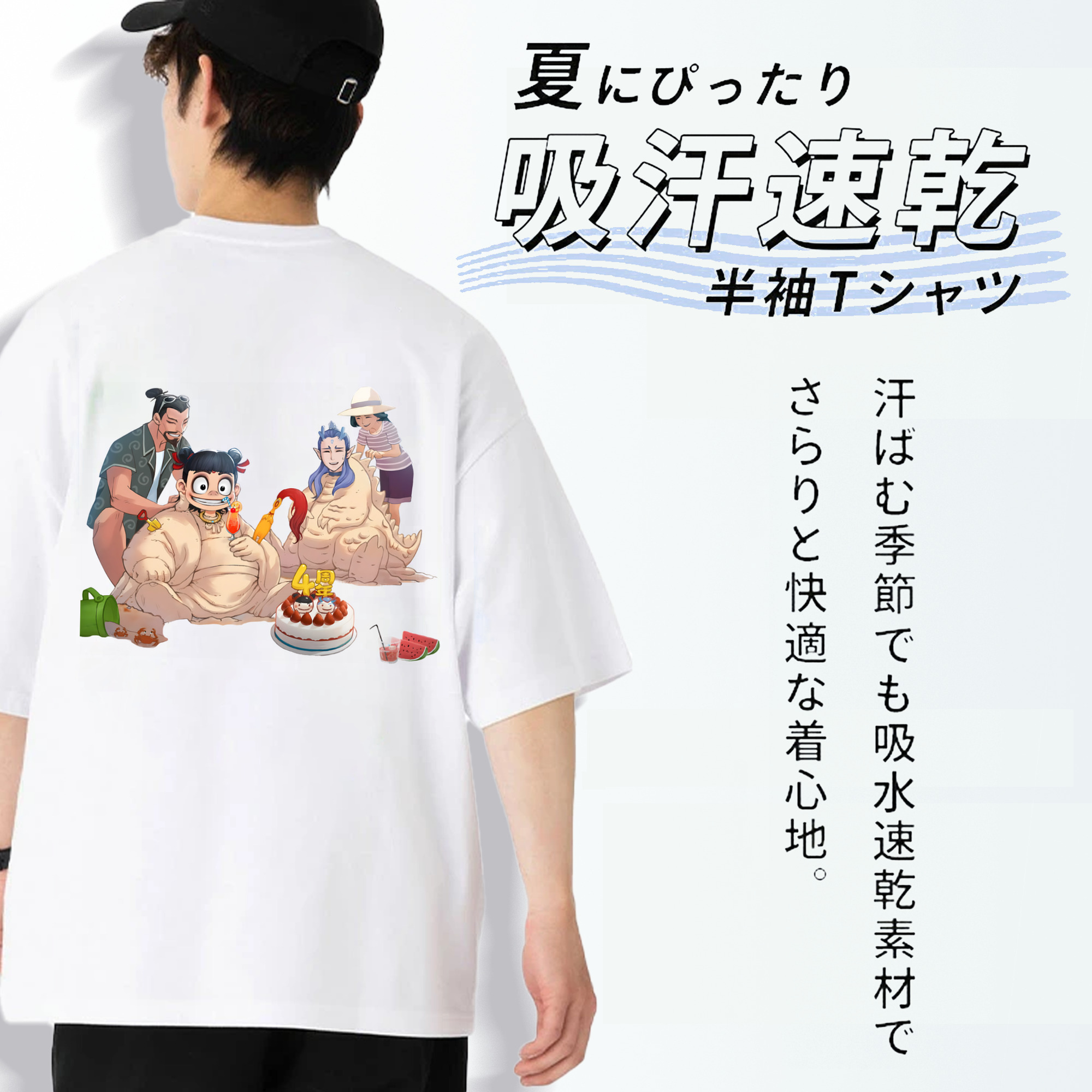 Ne Zha 2 ナタ 魔童の大暴れ 綿100％ メンズ半袖Tシャツ（バックプリント） 通気性