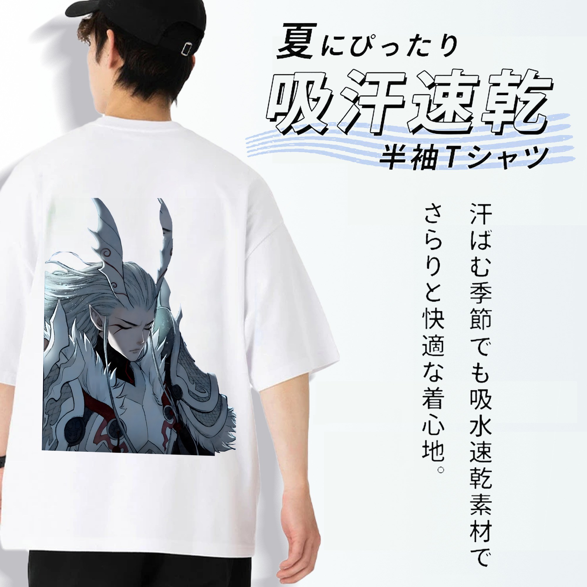 Ne Zha 2 ナタ 魔童の大暴れ 綿100％ メンズ半袖Tシャツ（バックプリント） 通気性