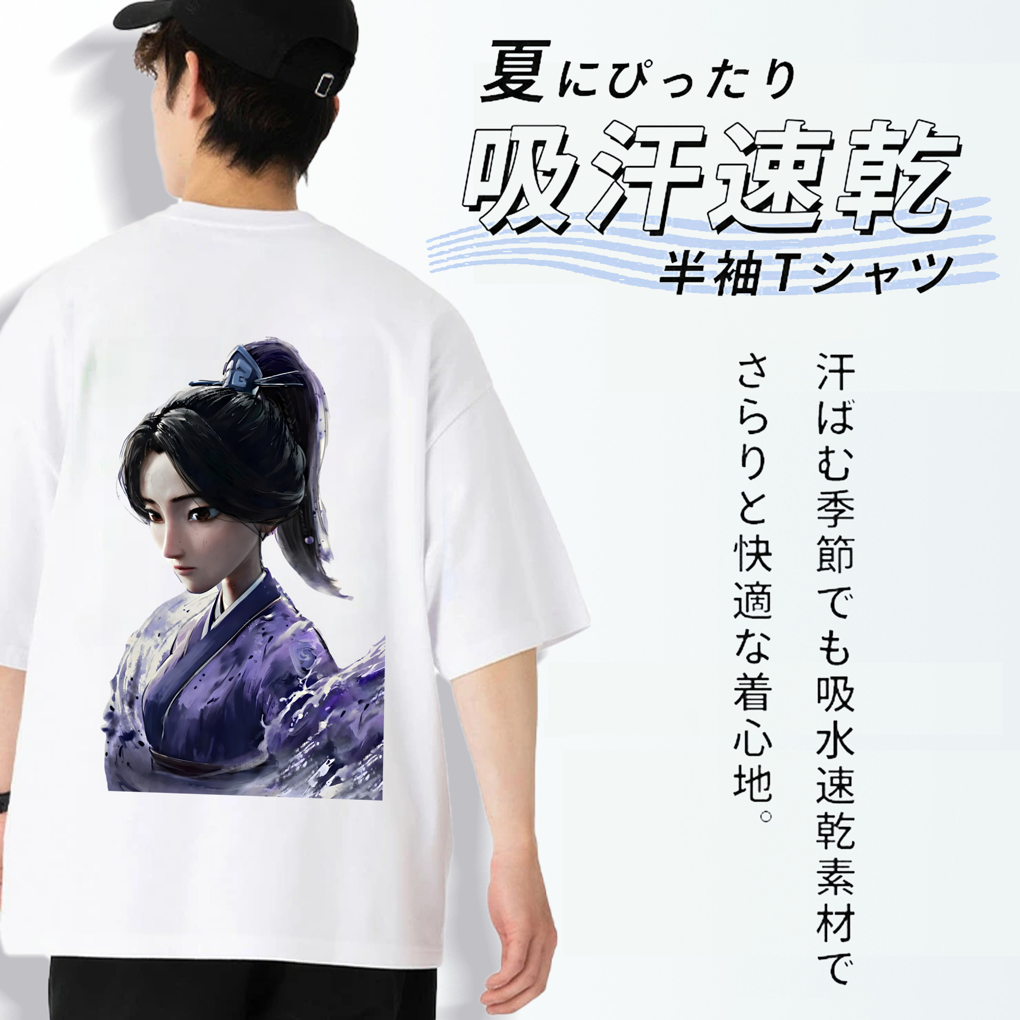 Ne Zha 2 ナタ 魔童の大暴れ 綿100％ メンズ半袖Tシャツ（バックプリント） 通気性