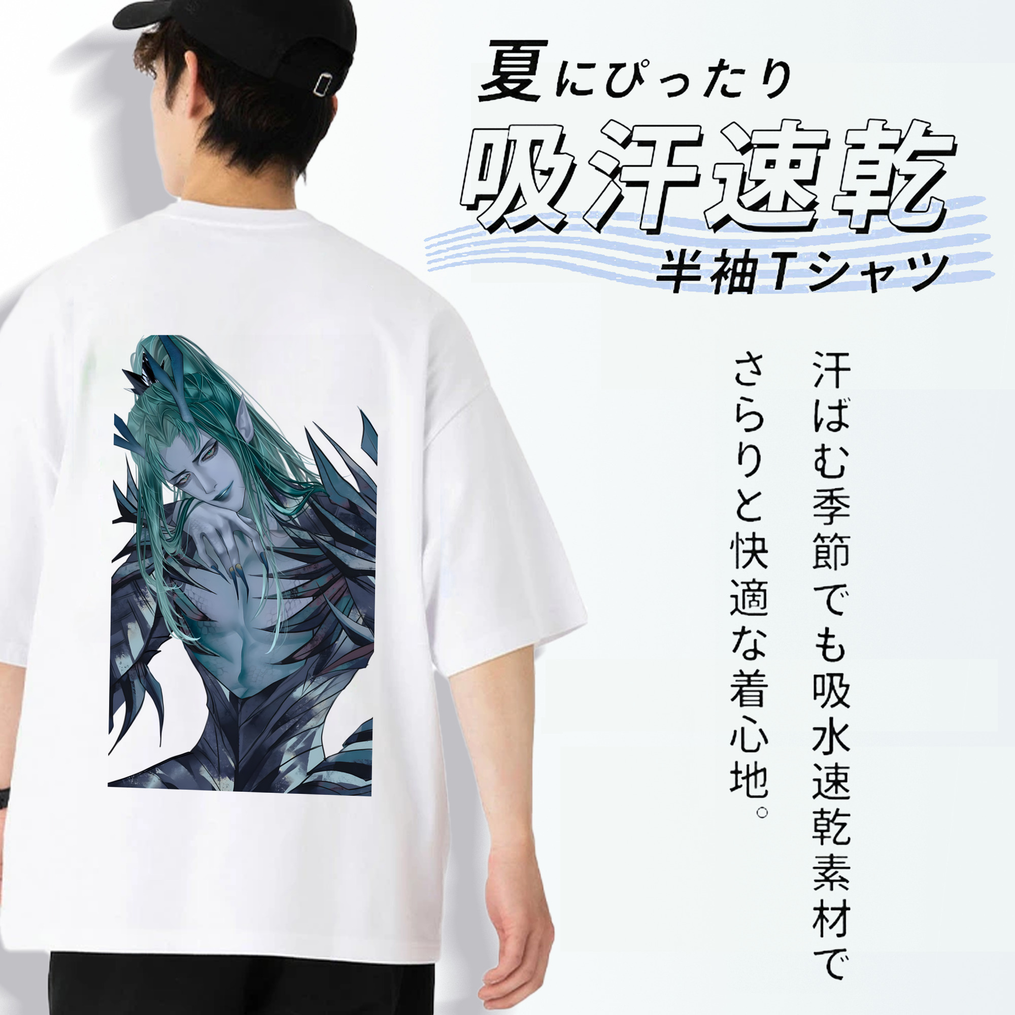 Ne Zha 2 ナタ 魔童の大暴れ 綿100％ メンズ半袖Tシャツ（バックプリント） 通気性