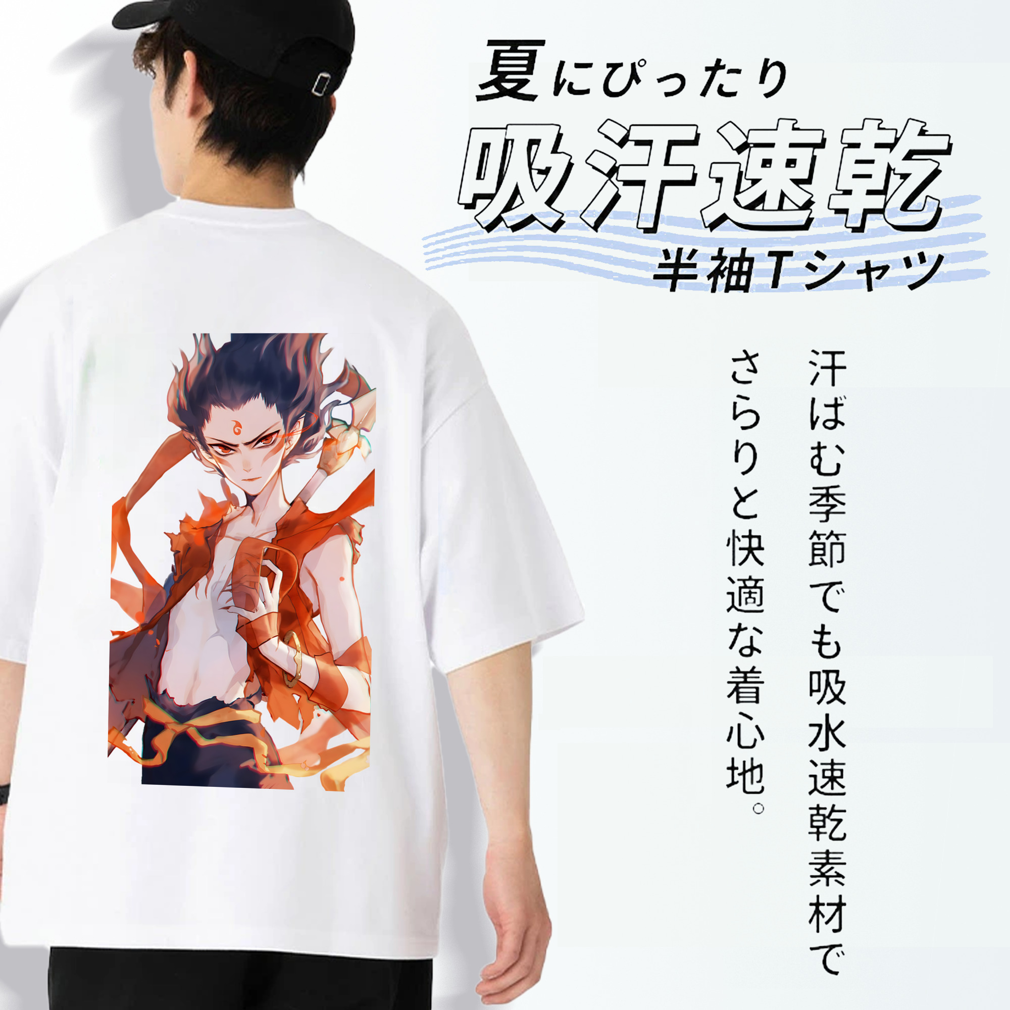 Ne Zha 2 ナタ 魔童の大暴れ 綿100％ メンズ半袖Tシャツ（バックプリント） 通気性