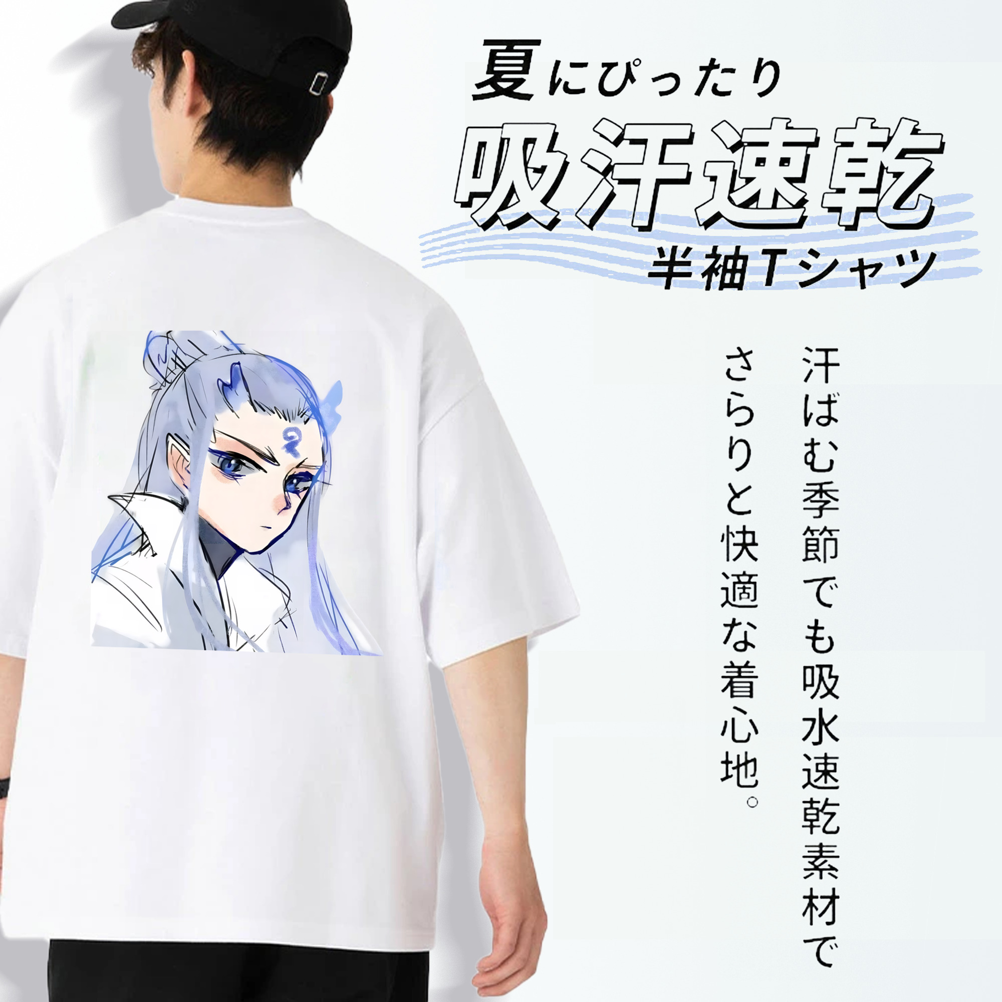 Ne Zha 2 ナタ 魔童の大暴れ 綿100％ メンズ半袖Tシャツ（バックプリント） 通気性