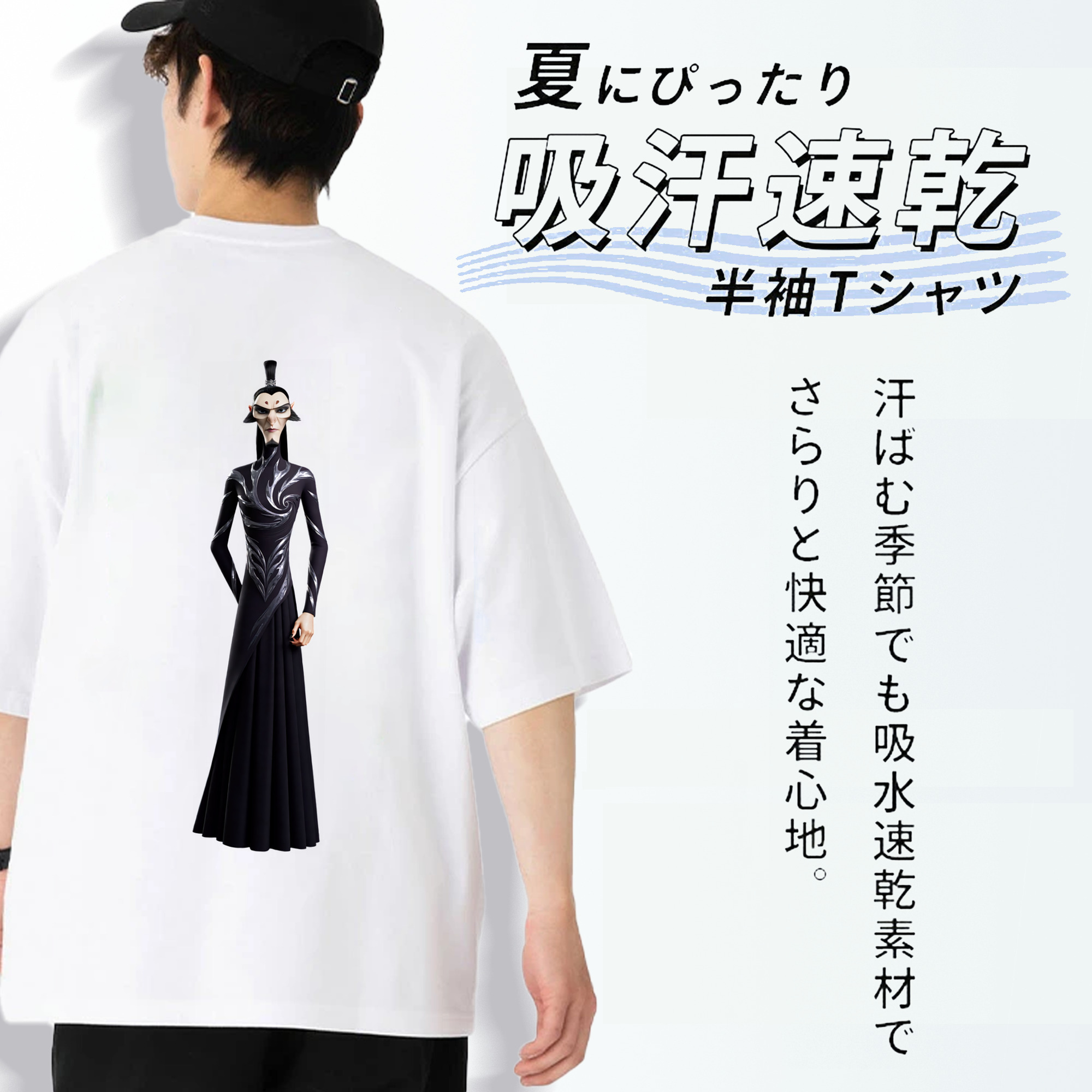 Ne Zha 2 ナタ 魔童の大暴れ 綿100％ メンズ半袖Tシャツ（バックプリント） 通気性
